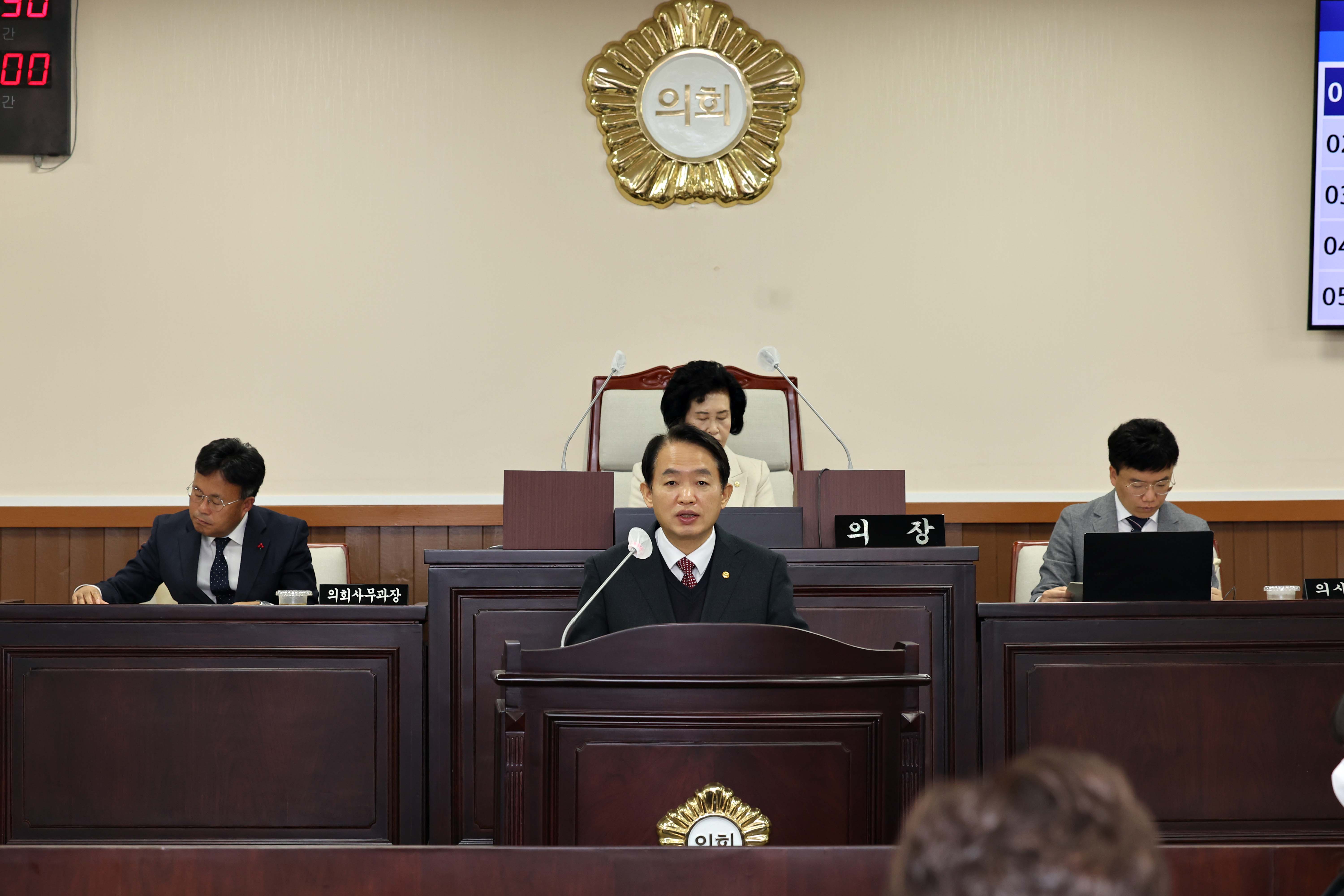 20231206_제270회_동구의회_제2차_정례회_제3차_본회의_시정연설4.jpg 이미지