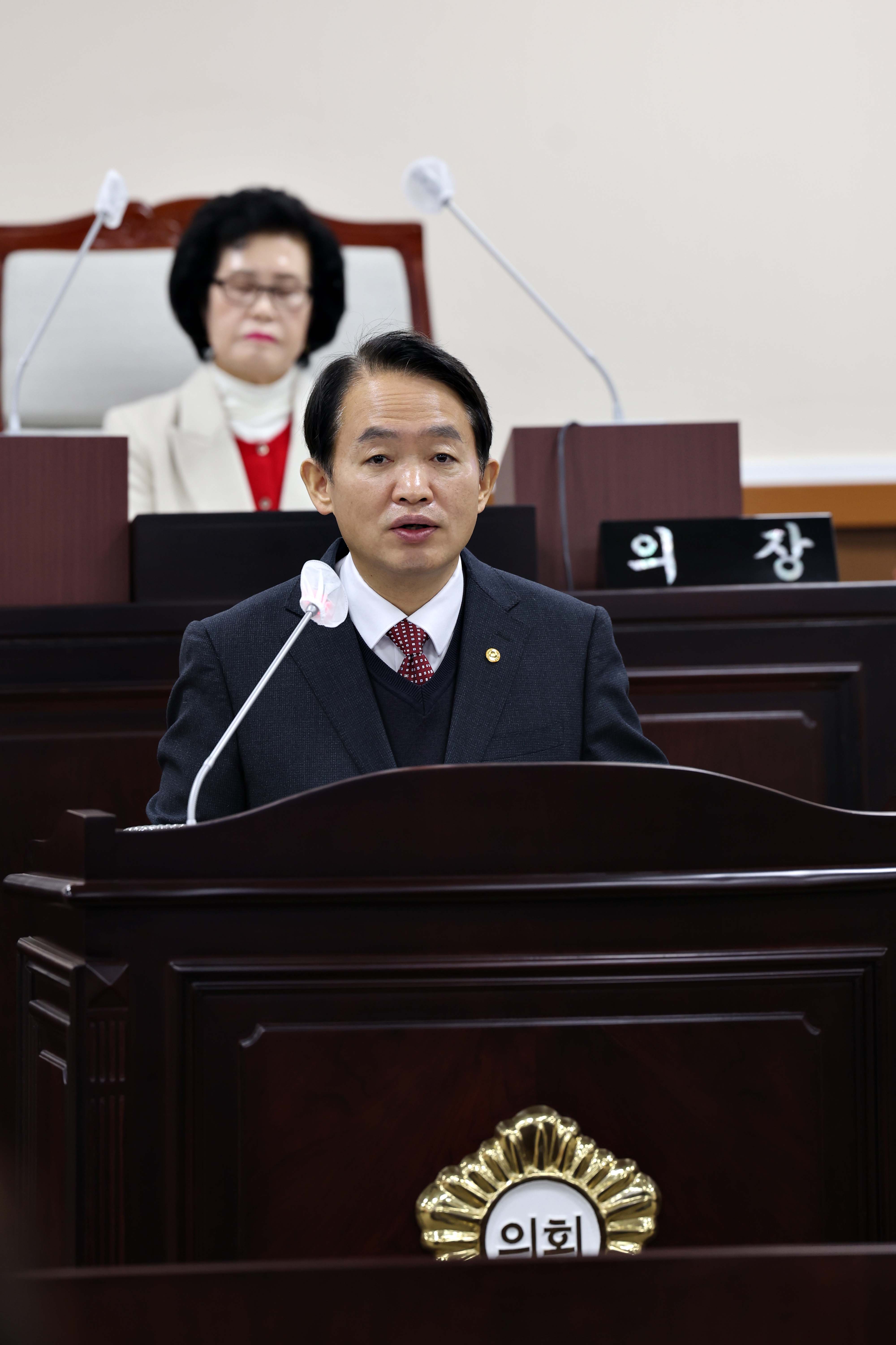 20231206_제270회_동구의회_제2차_정례회_제3차_본회의_시정연설6.jpg 이미지