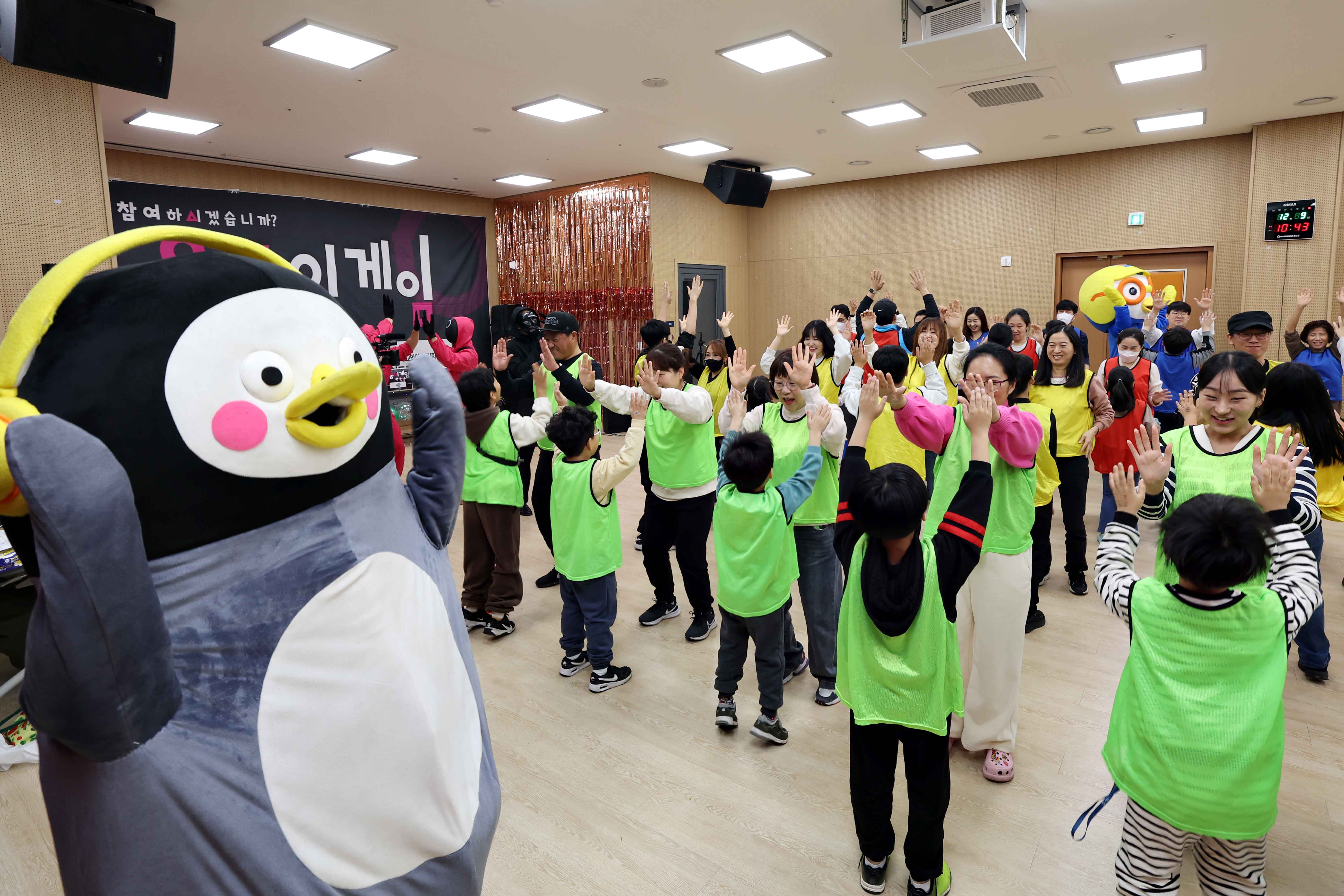 20231209_동구가족센터_가족친화프로그램_오동이게임14.jpg 이미지