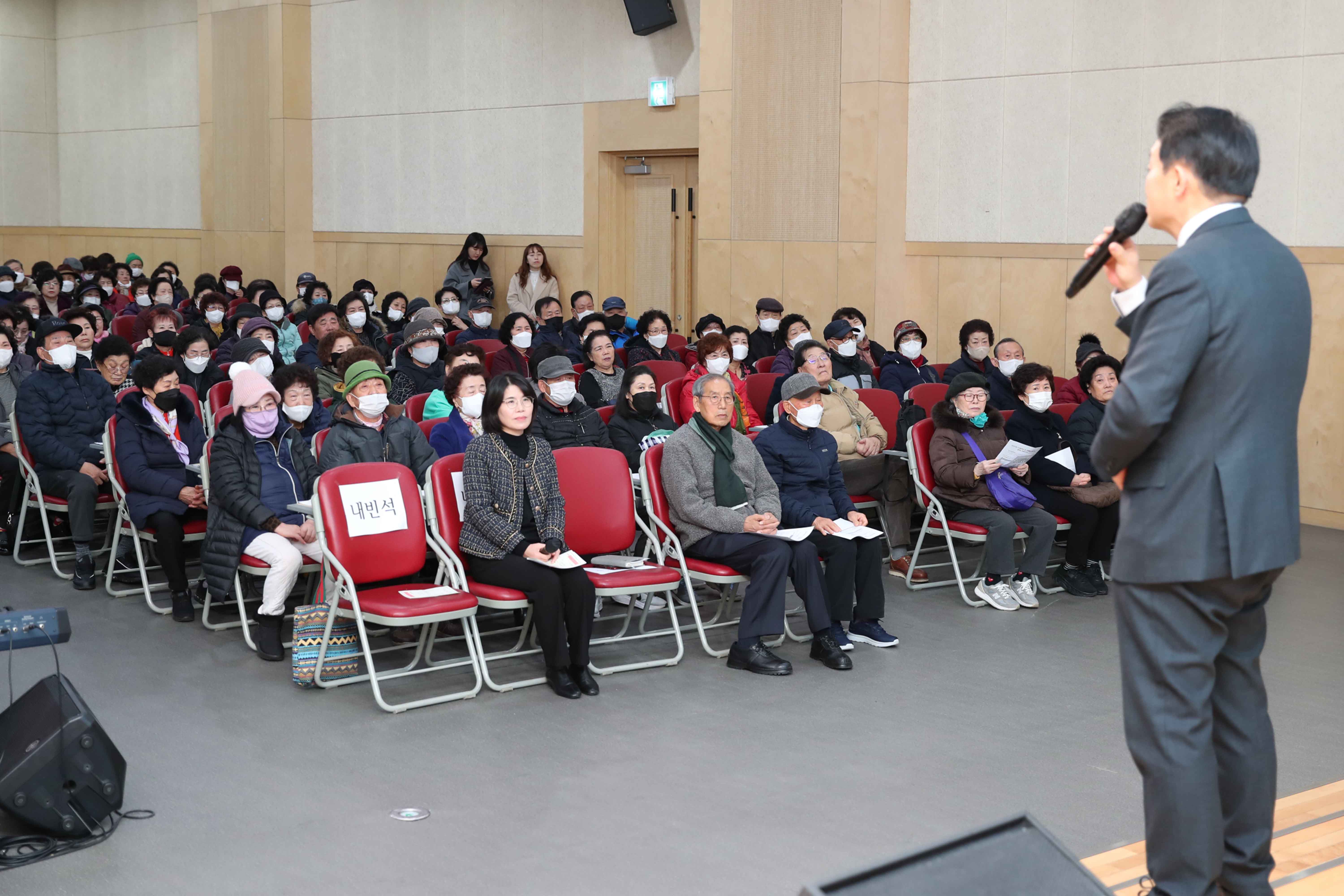 20231213_노인일자리사업_평가회3.jpg 이미지