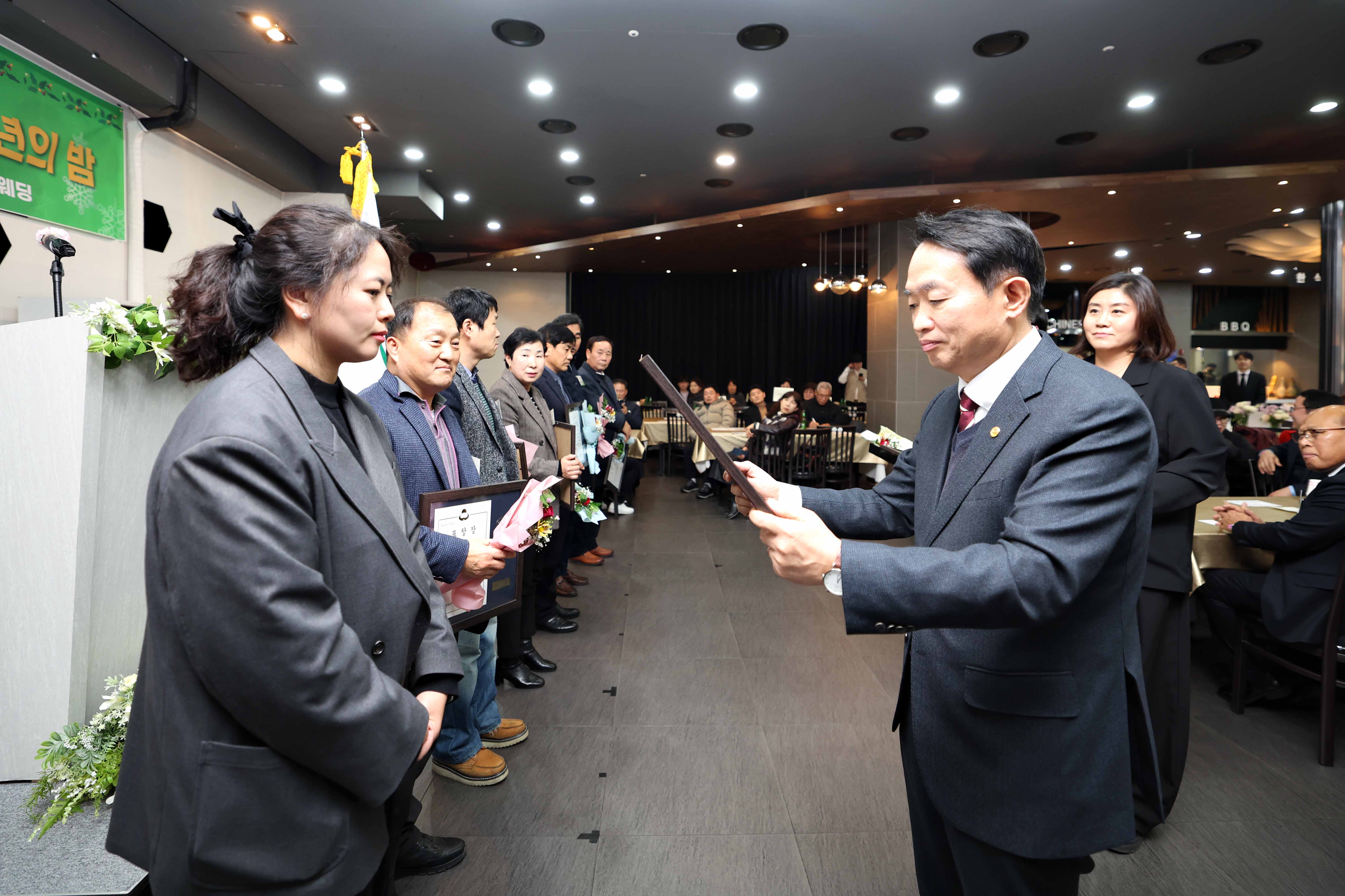 20231214_동구체육회_송년의_밤11.jpg 이미지