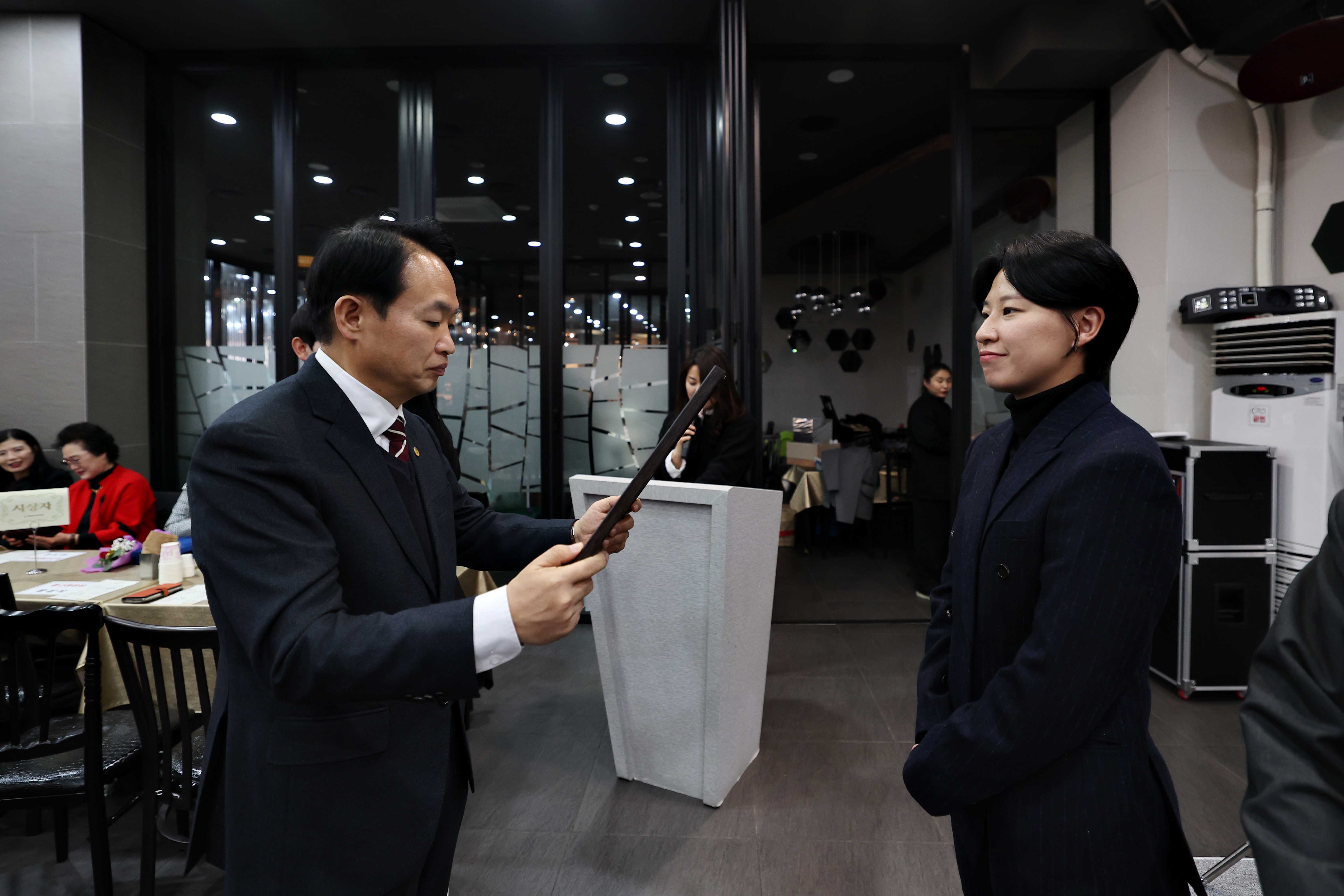 20231214_동구체육회_송년의_밤12.jpg 이미지