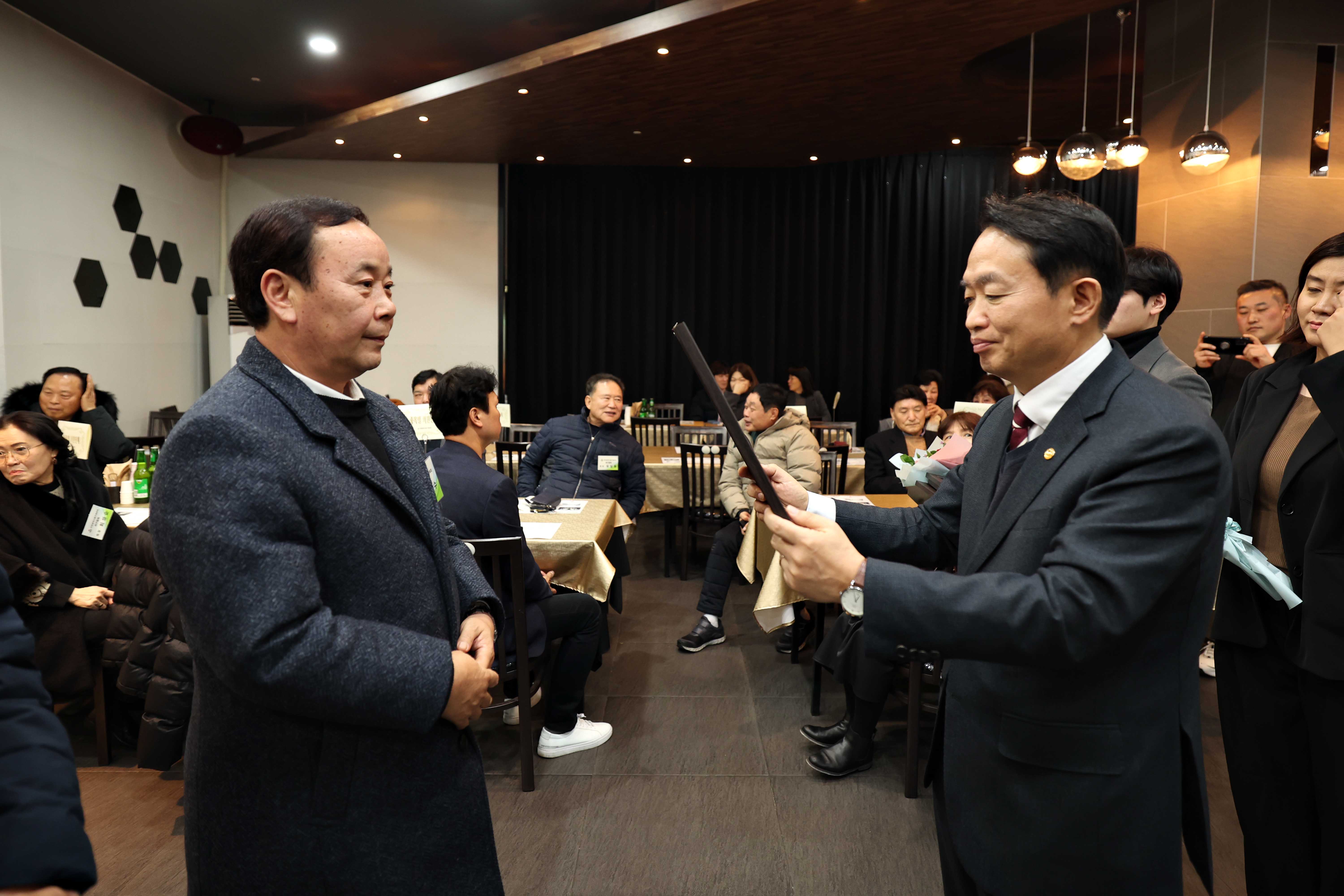 20231214_동구체육회_송년의_밤5.jpg 이미지