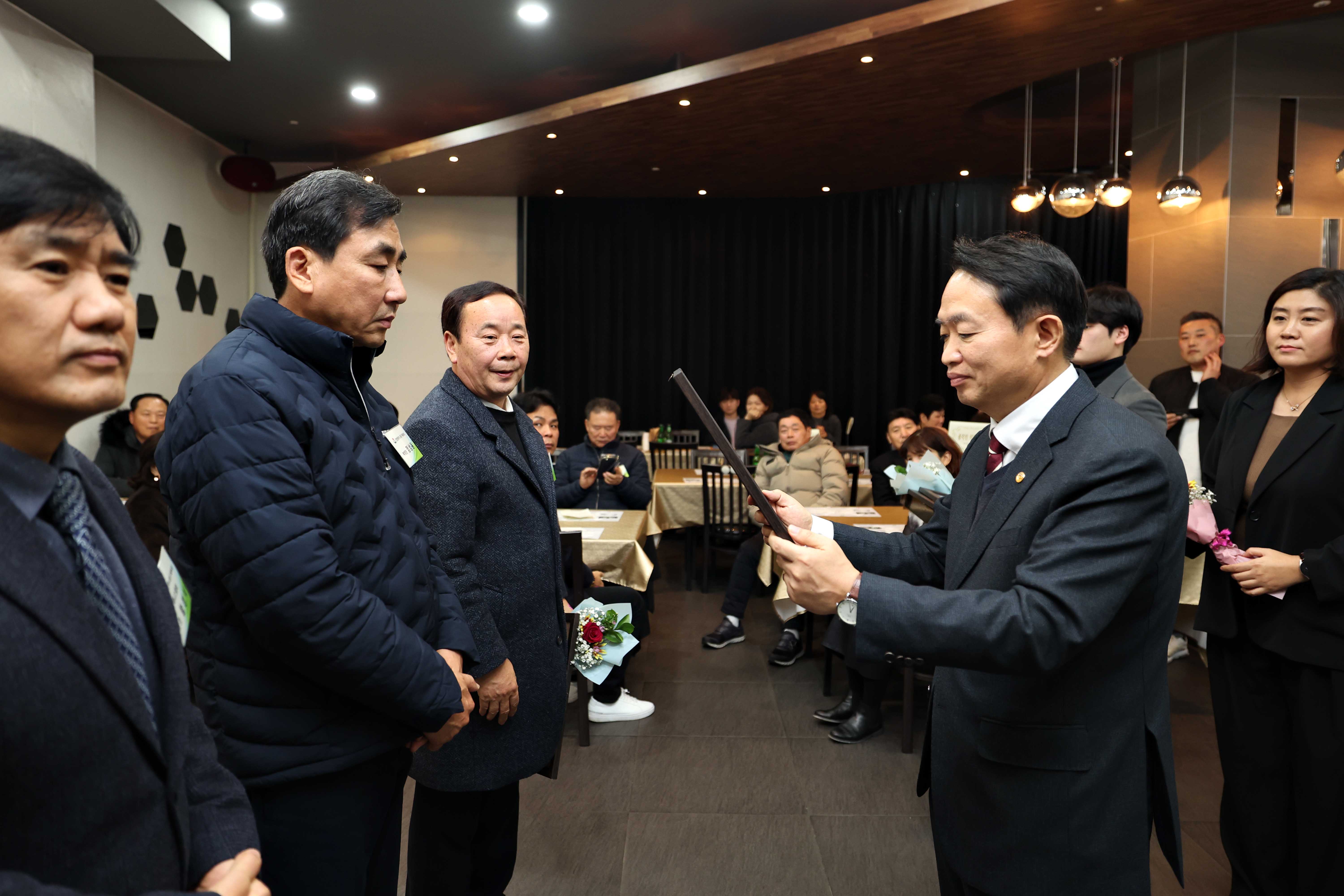 20231214_동구체육회_송년의_밤6.jpg 이미지