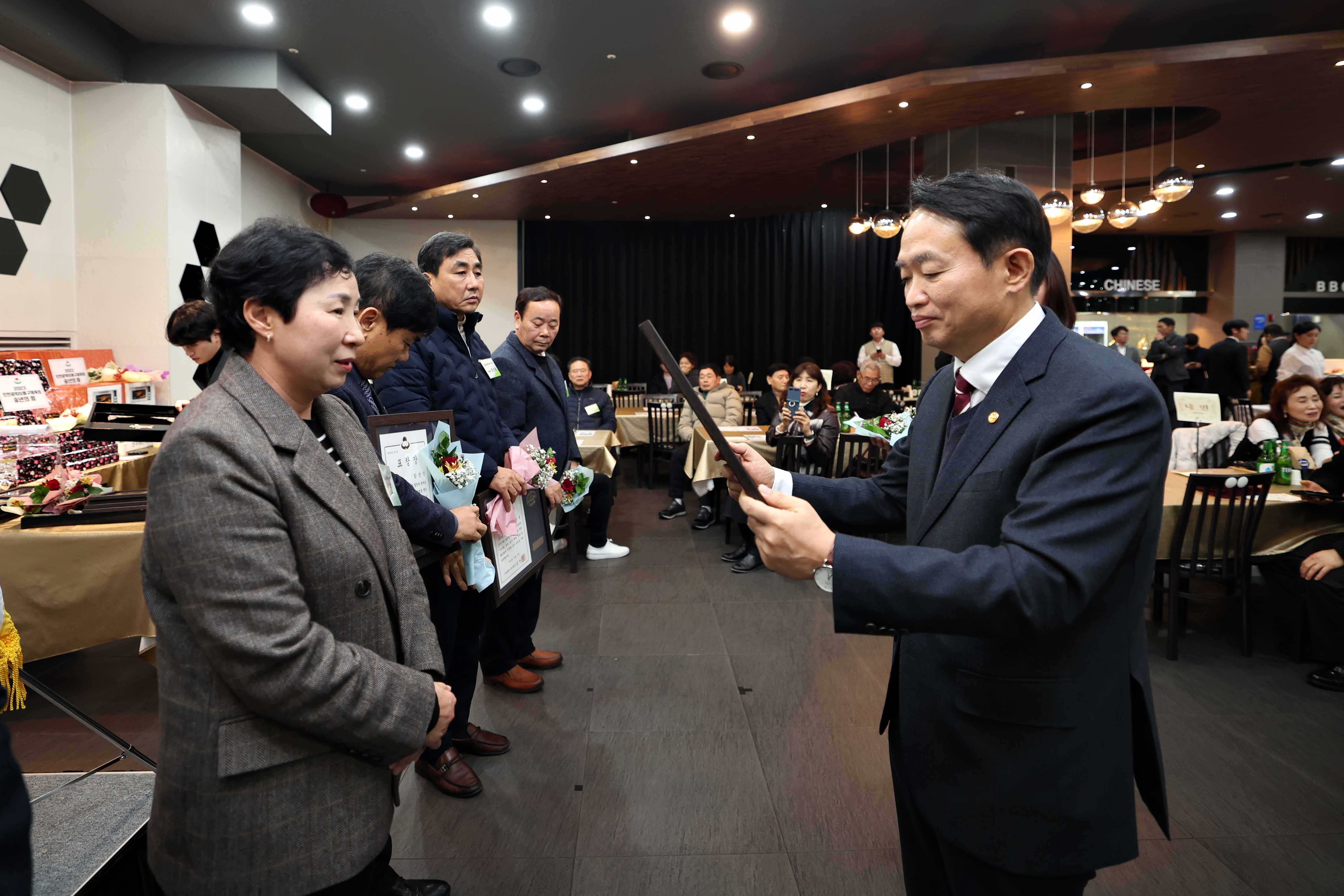 20231214_동구체육회_송년의_밤8.jpg 이미지