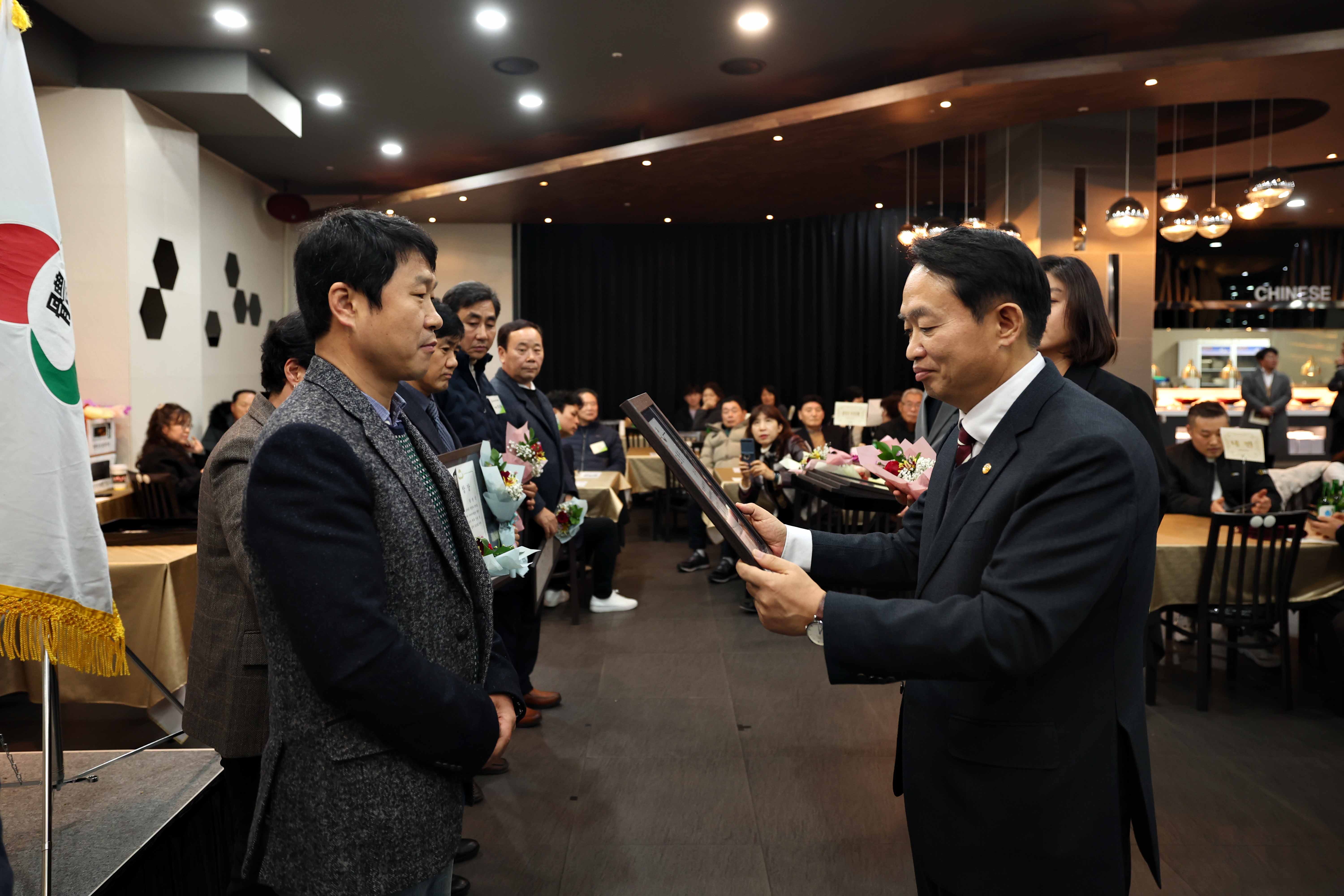 20231214_동구체육회_송년의_밤9.jpg 이미지