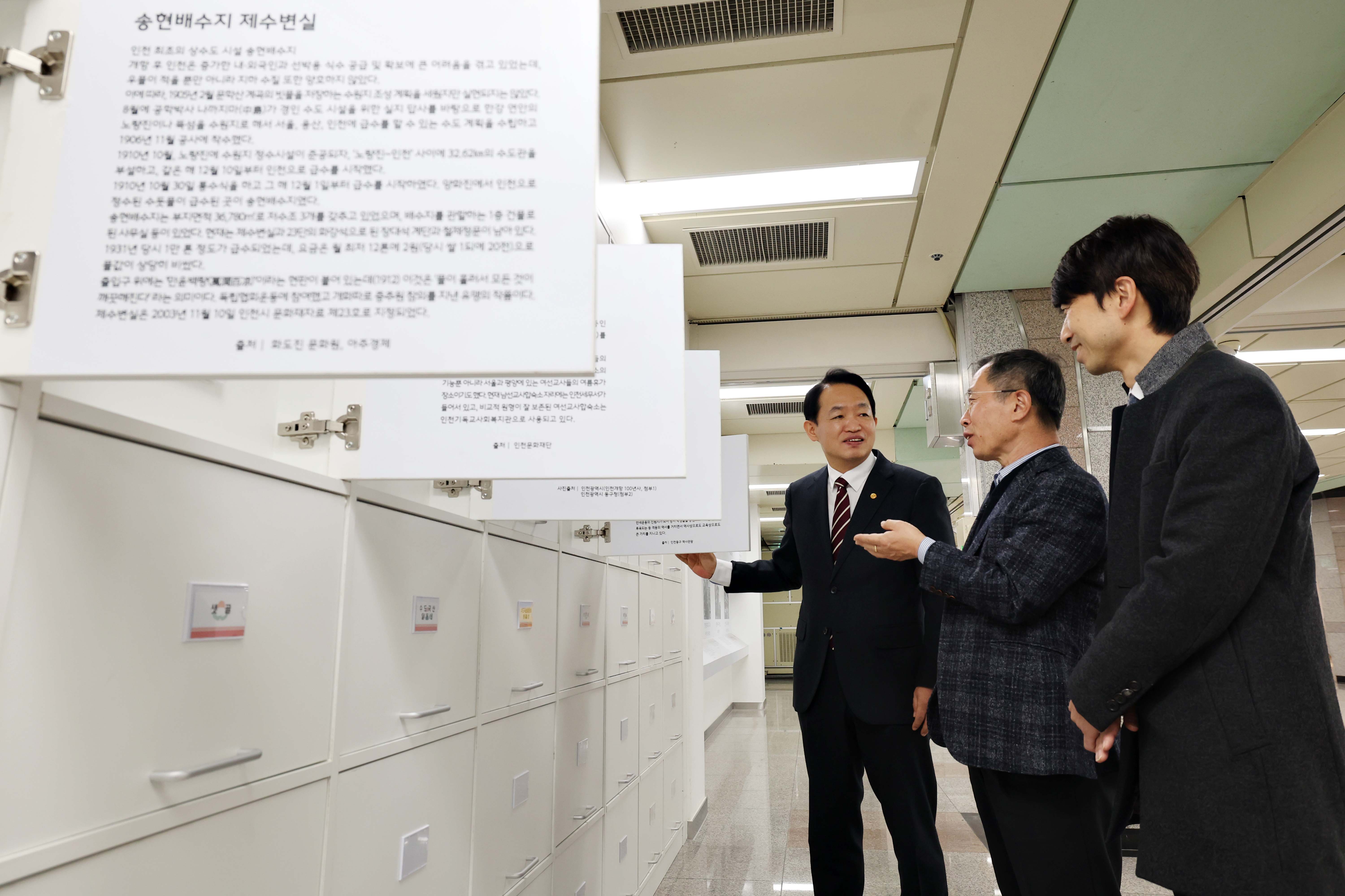 20231214_송림골_아뜨렛길_지하광장_스케치12.jpg 이미지