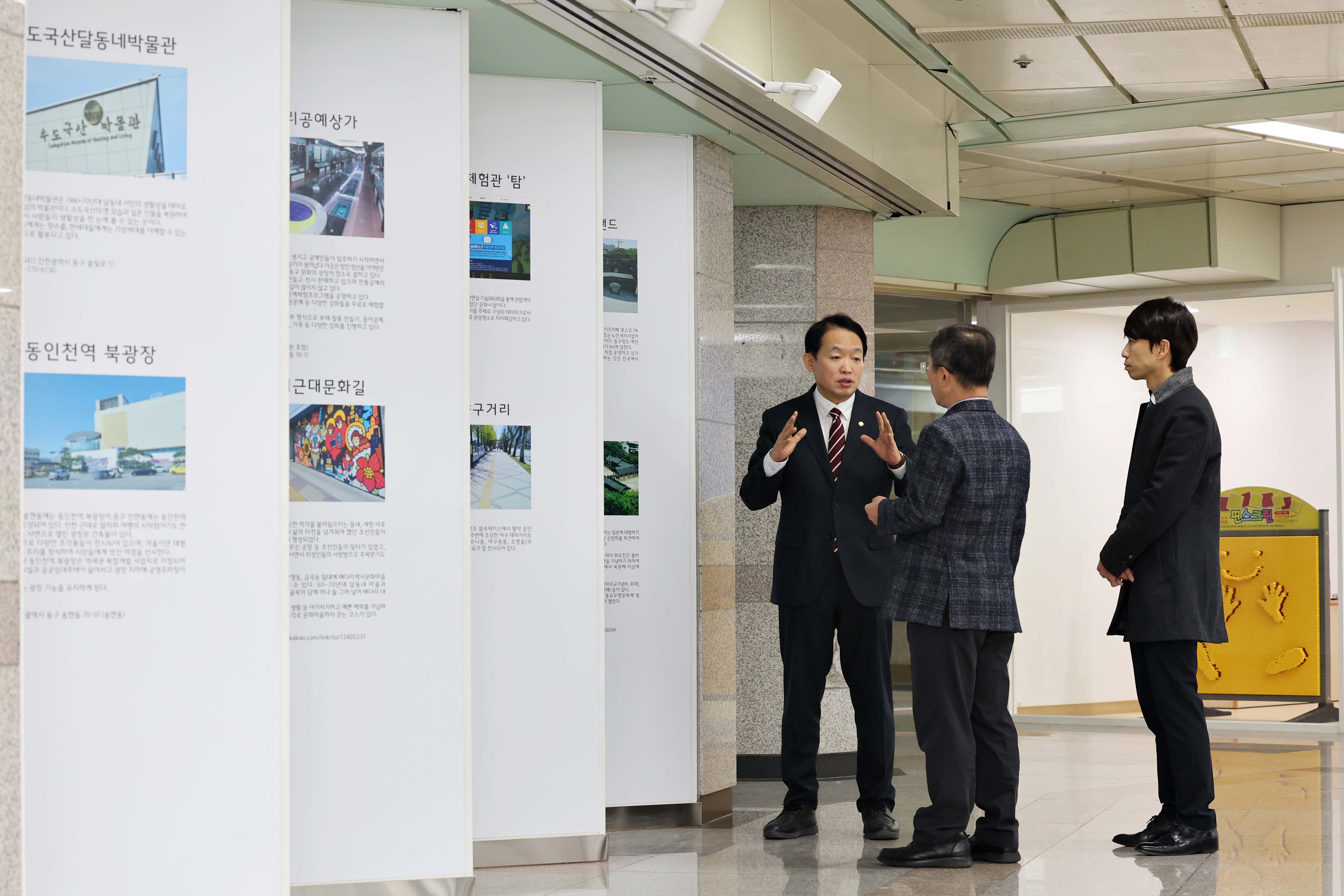 20231214_송림골_아뜨렛길_지하광장_스케치4.jpg 이미지