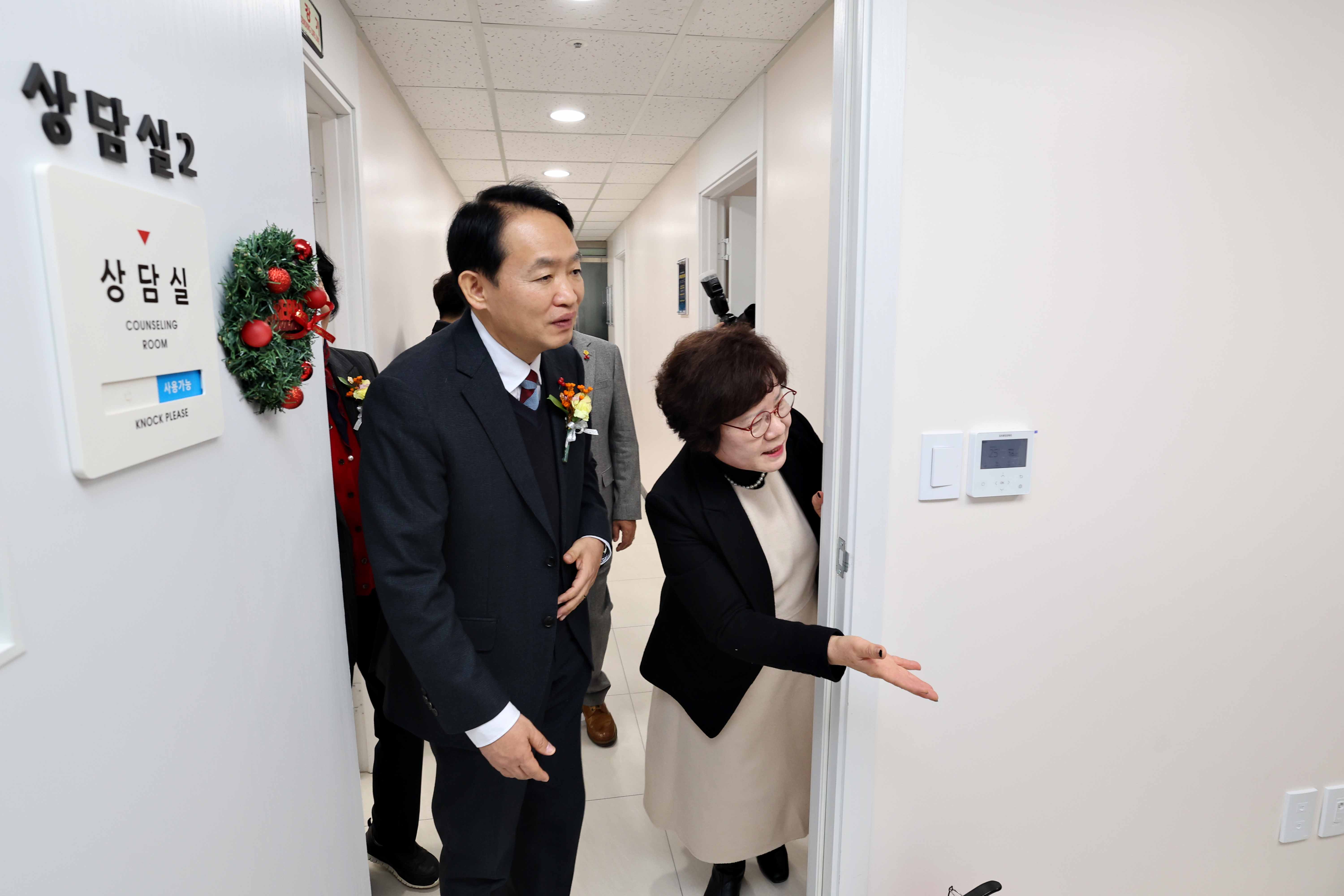 20231215_동구청소년상담복지센터_학교밖청소년지원센터_이전_개소식8.jpg 이미지