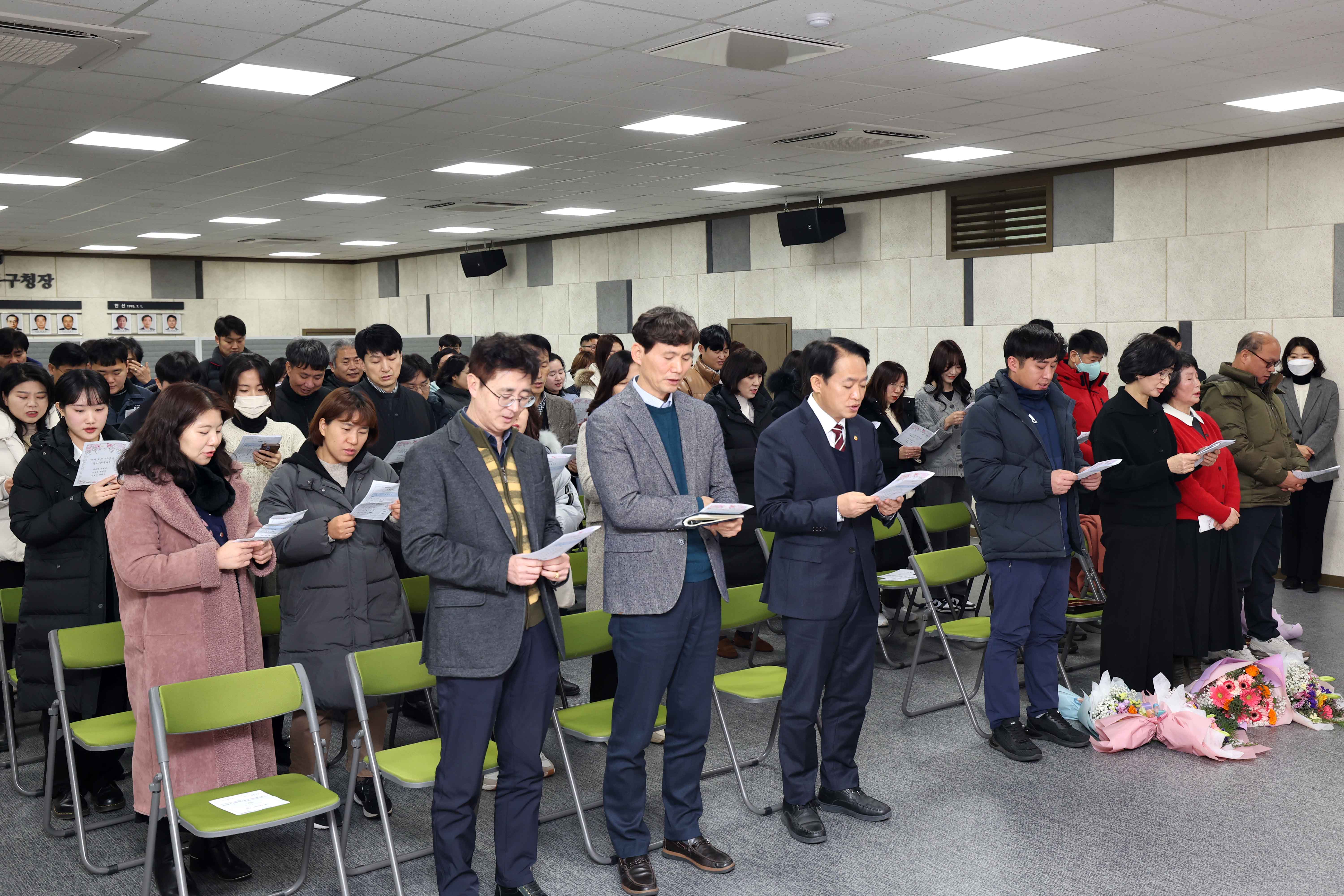 20231218_공무직_근로자_정년_퇴임식17.jpg 이미지