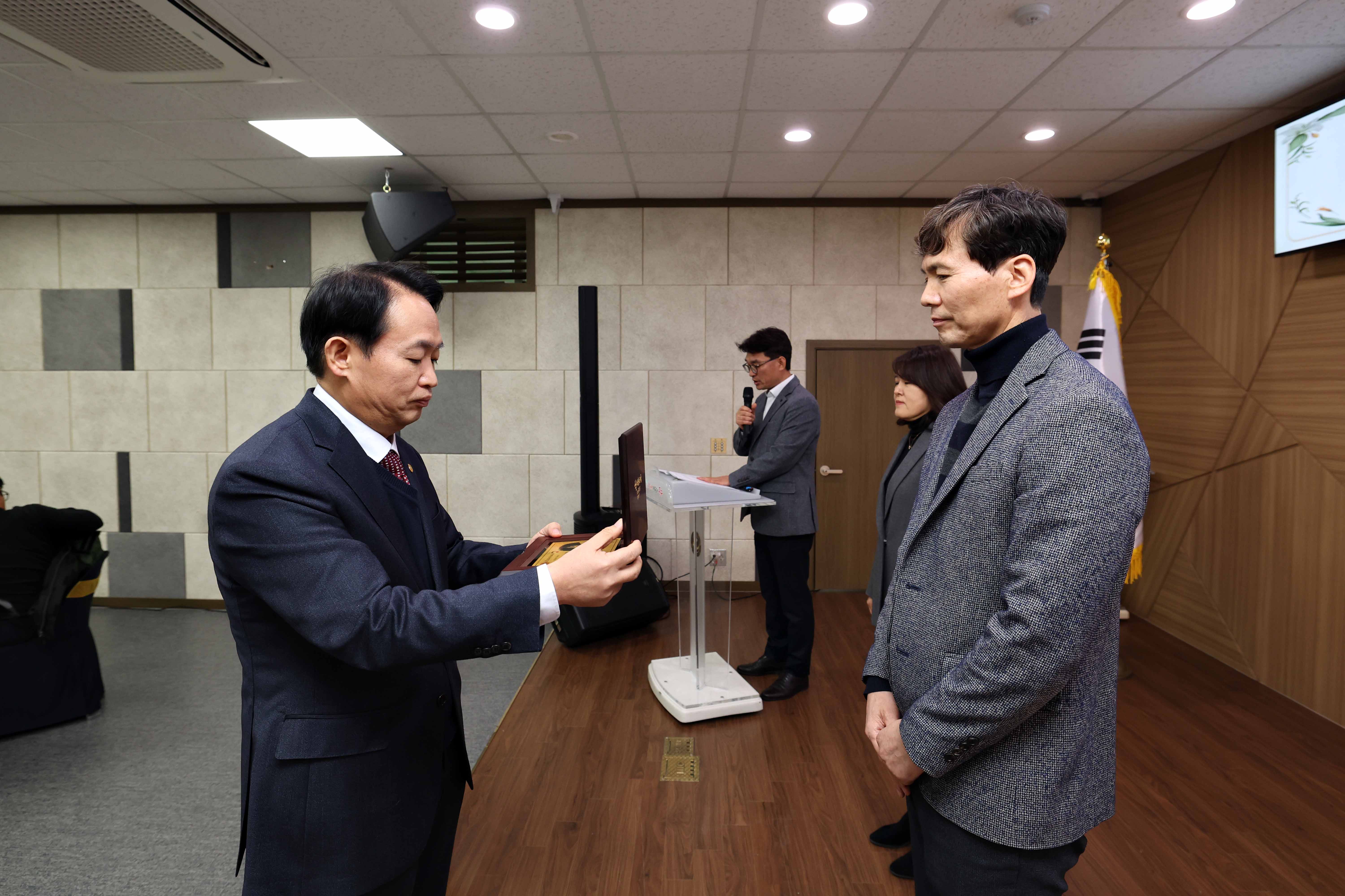 20231219_2023년_하반기_공로연수_및_퇴임식2.jpg 이미지