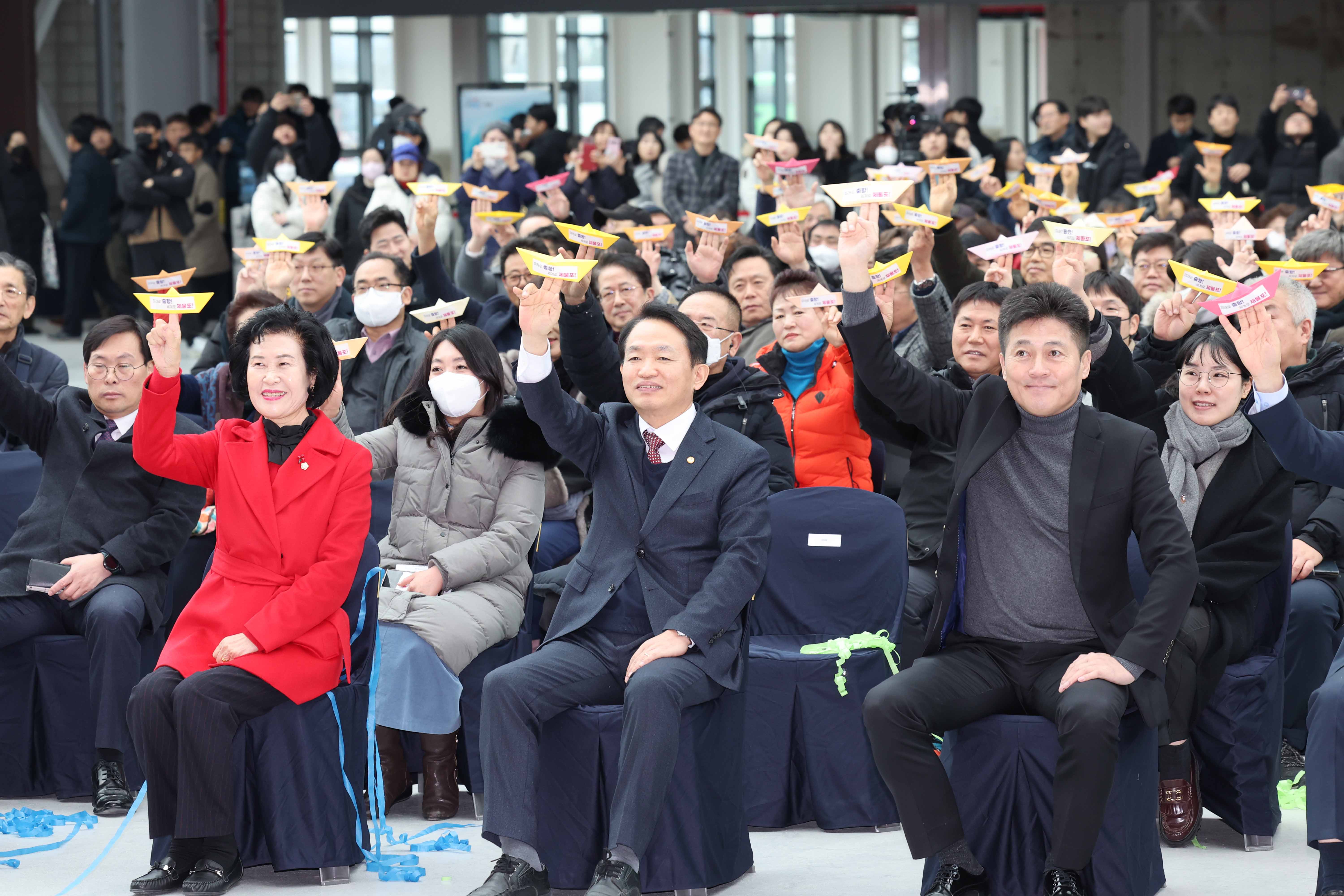 20231219_제물포르네상스_마스터플랜_대시민보고회10.jpg 이미지