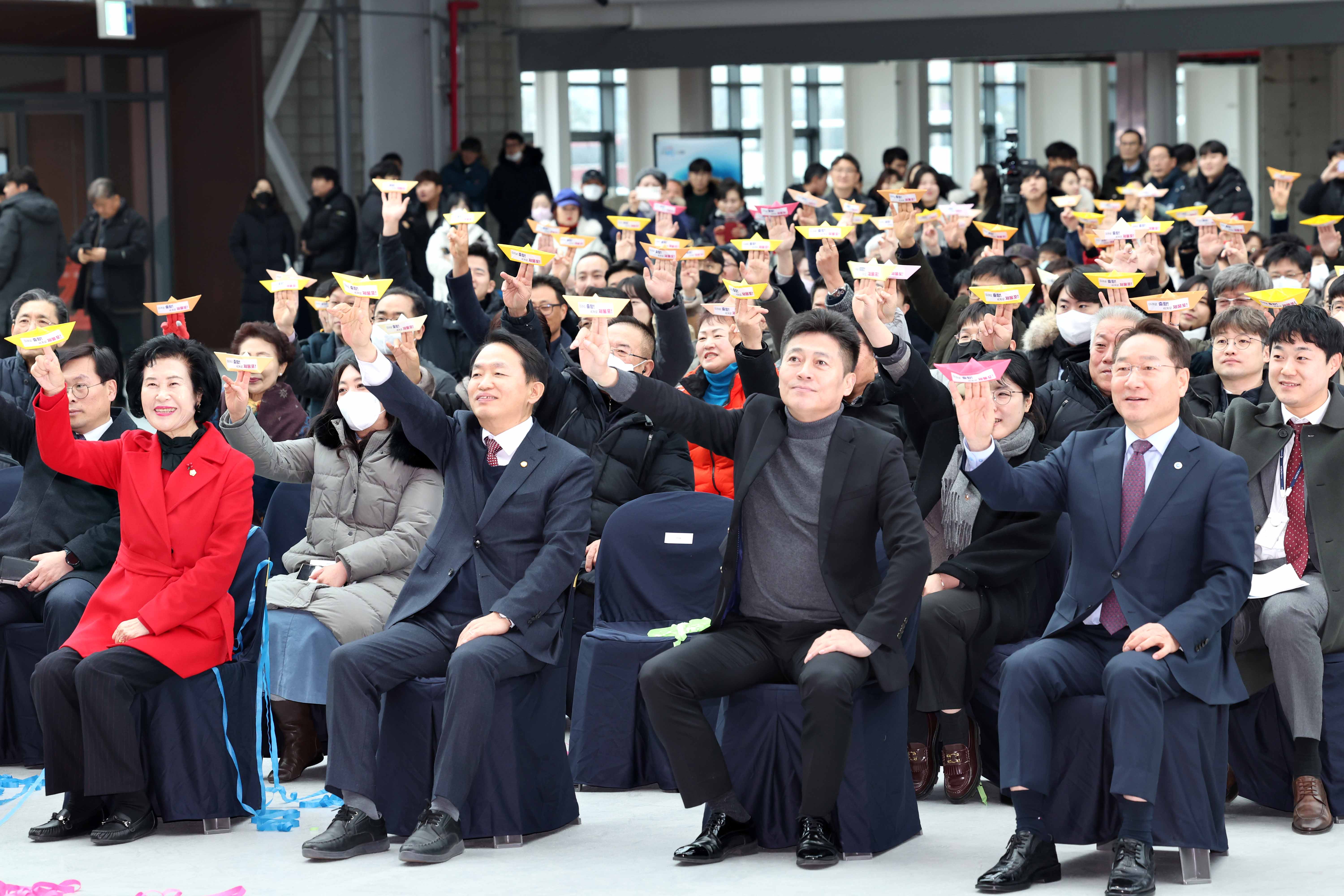 20231219_제물포르네상스_마스터플랜_대시민보고회14.jpg 이미지
