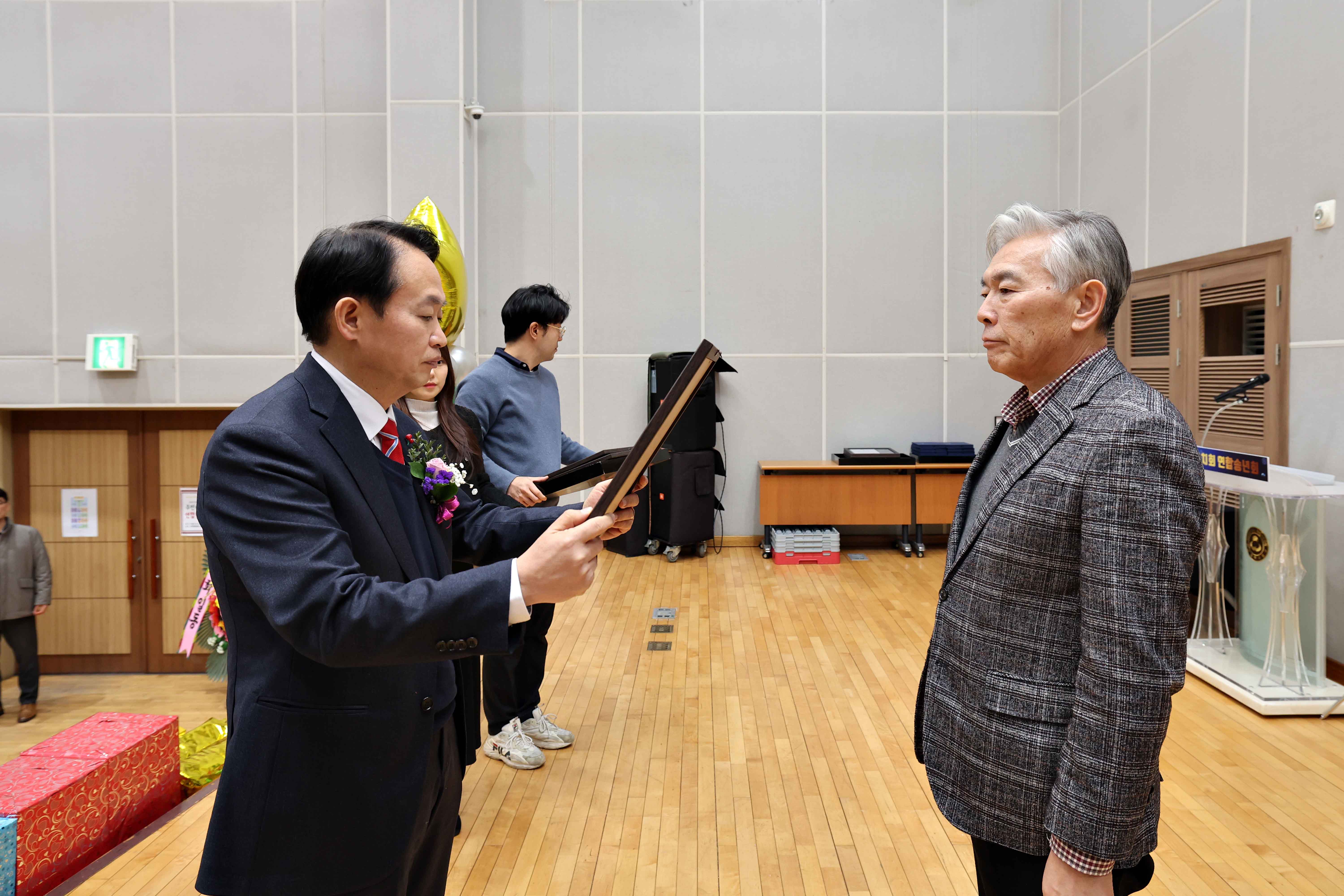 20231221_2023년_동구_주민자치회_연합송년회23.jpg 이미지