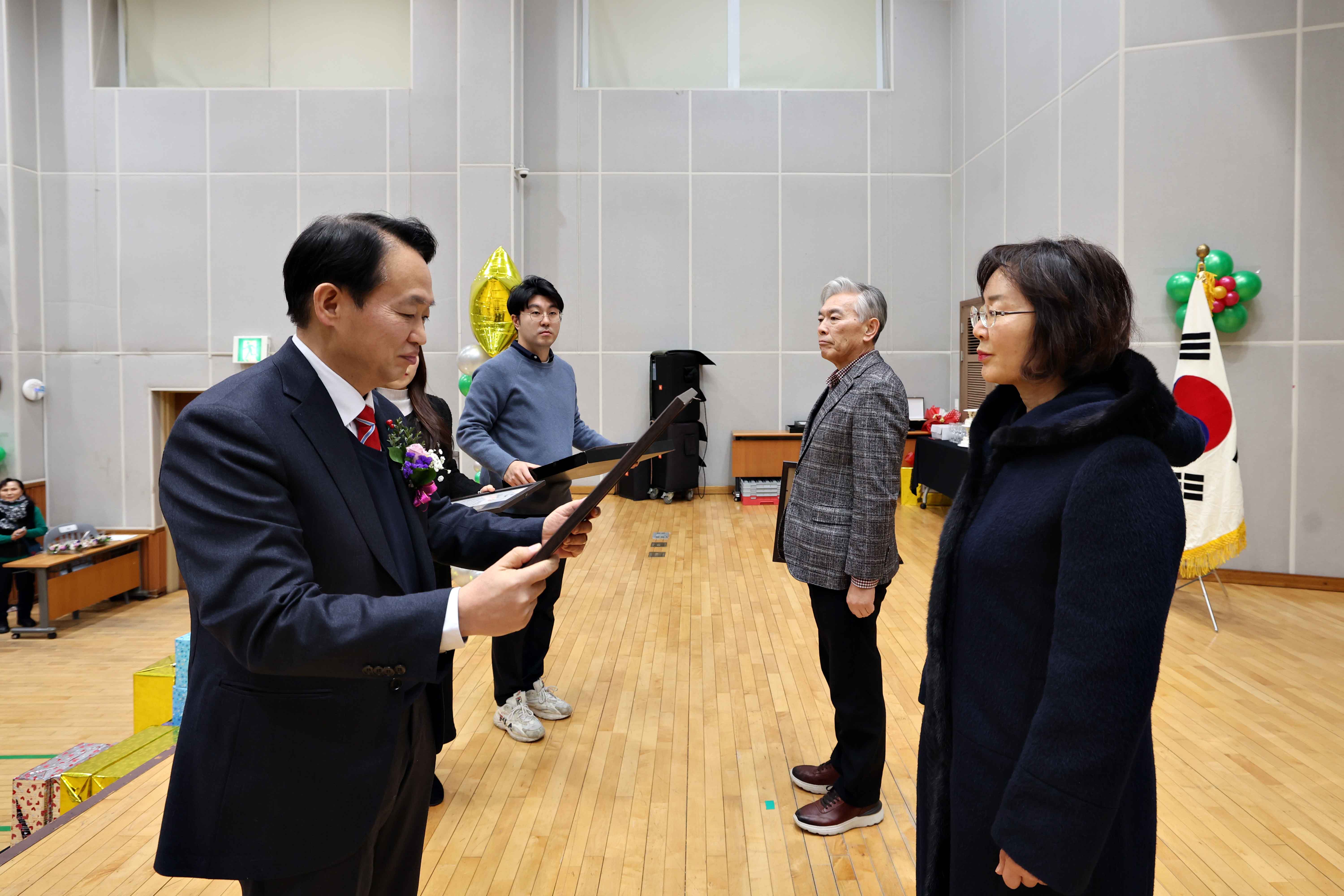 20231221_2023년_동구_주민자치회_연합송년회24.jpg 이미지