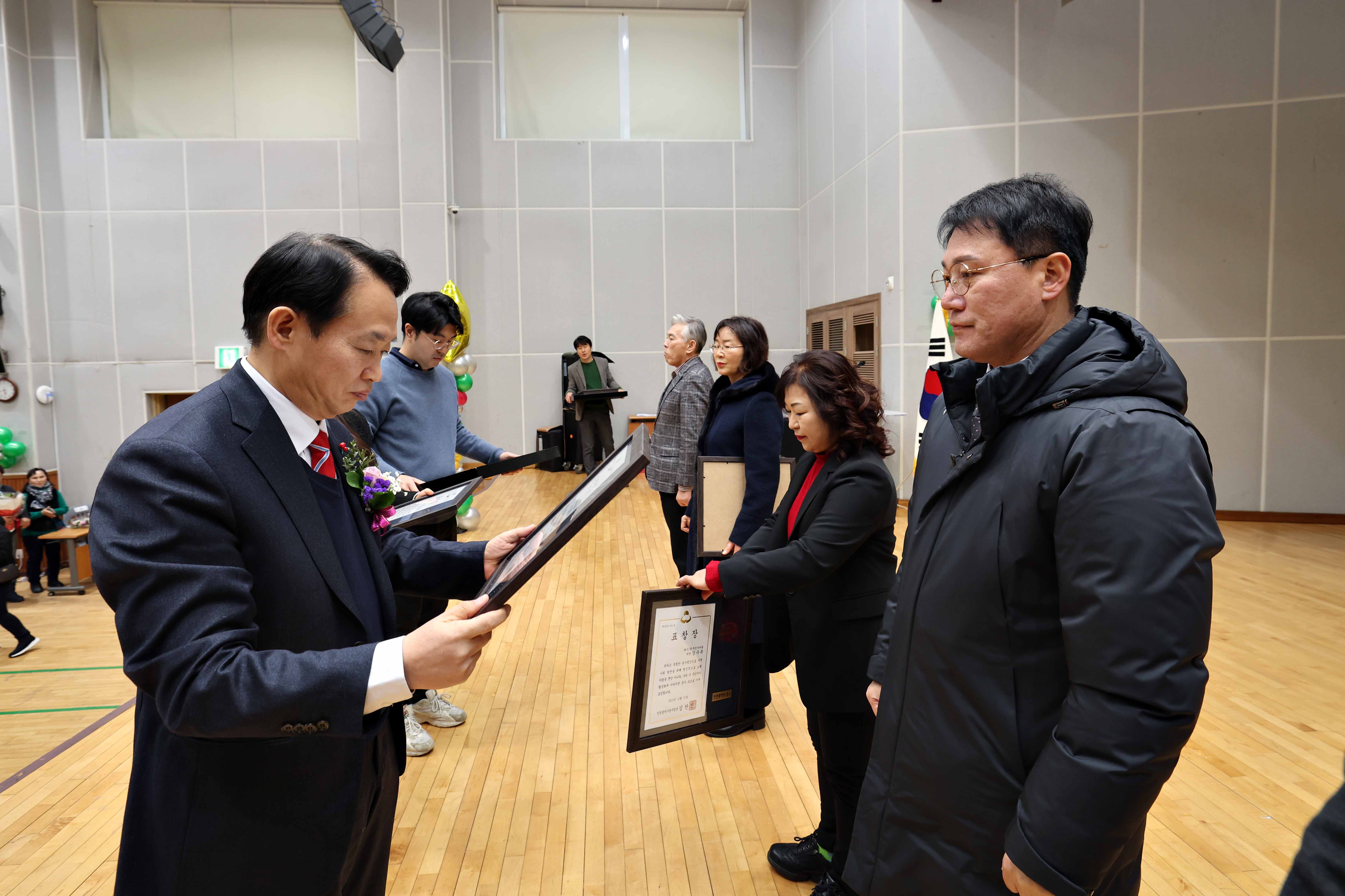 20231221_2023년_동구_주민자치회_연합송년회26.jpg 이미지