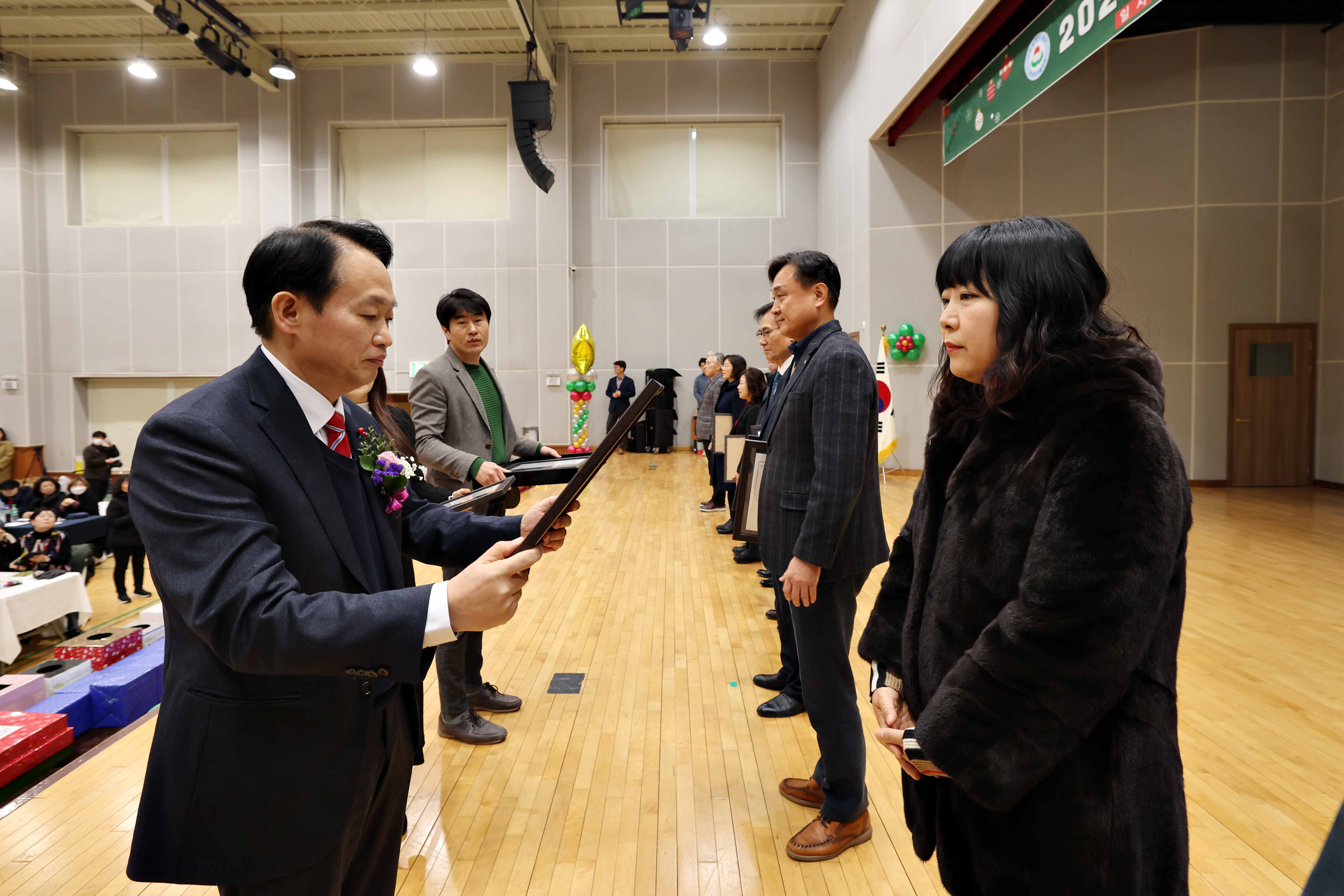 20231221_2023년_동구_주민자치회_연합송년회30.jpg 이미지