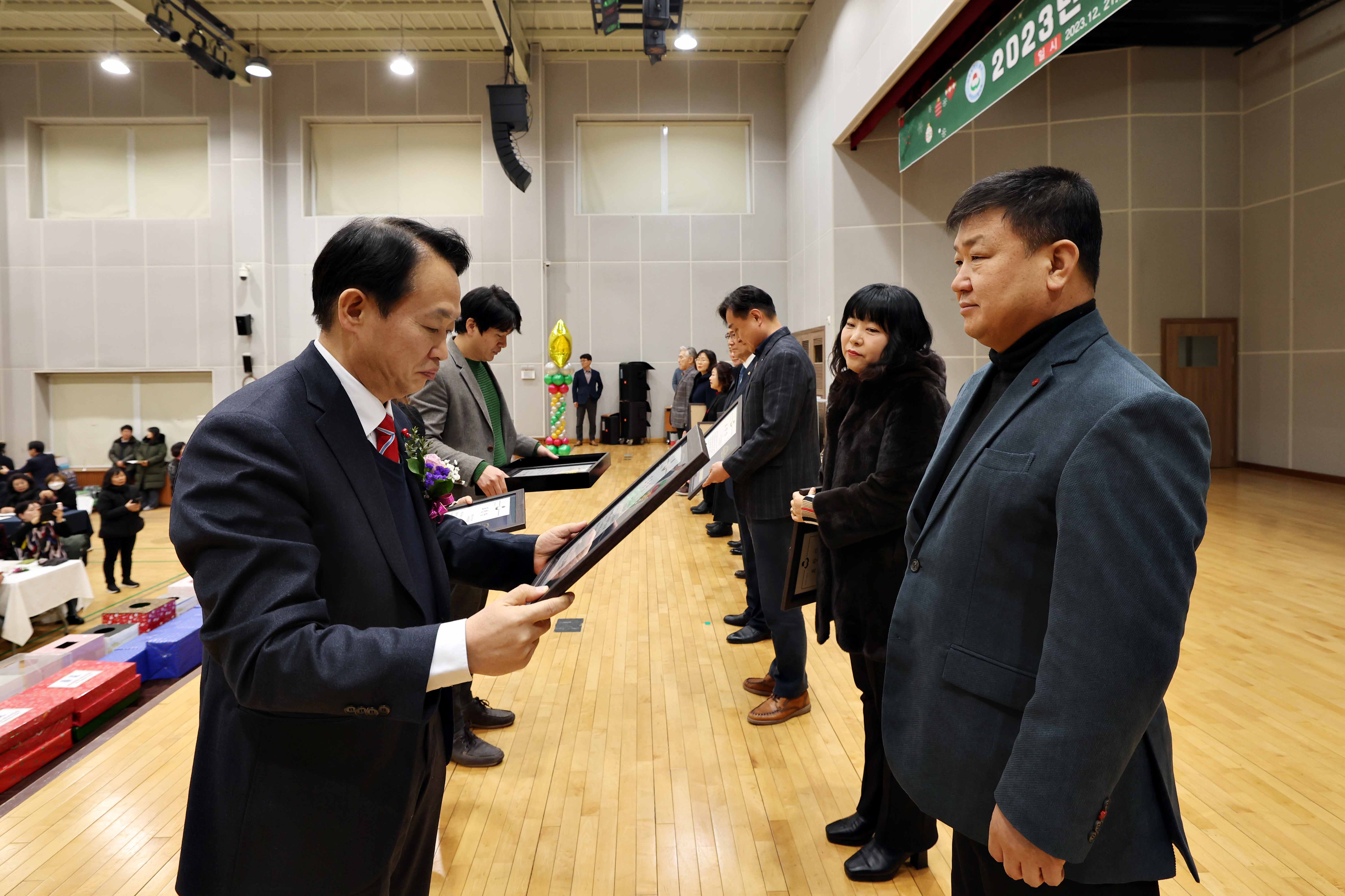 20231221_2023년_동구_주민자치회_연합송년회31.jpg 이미지