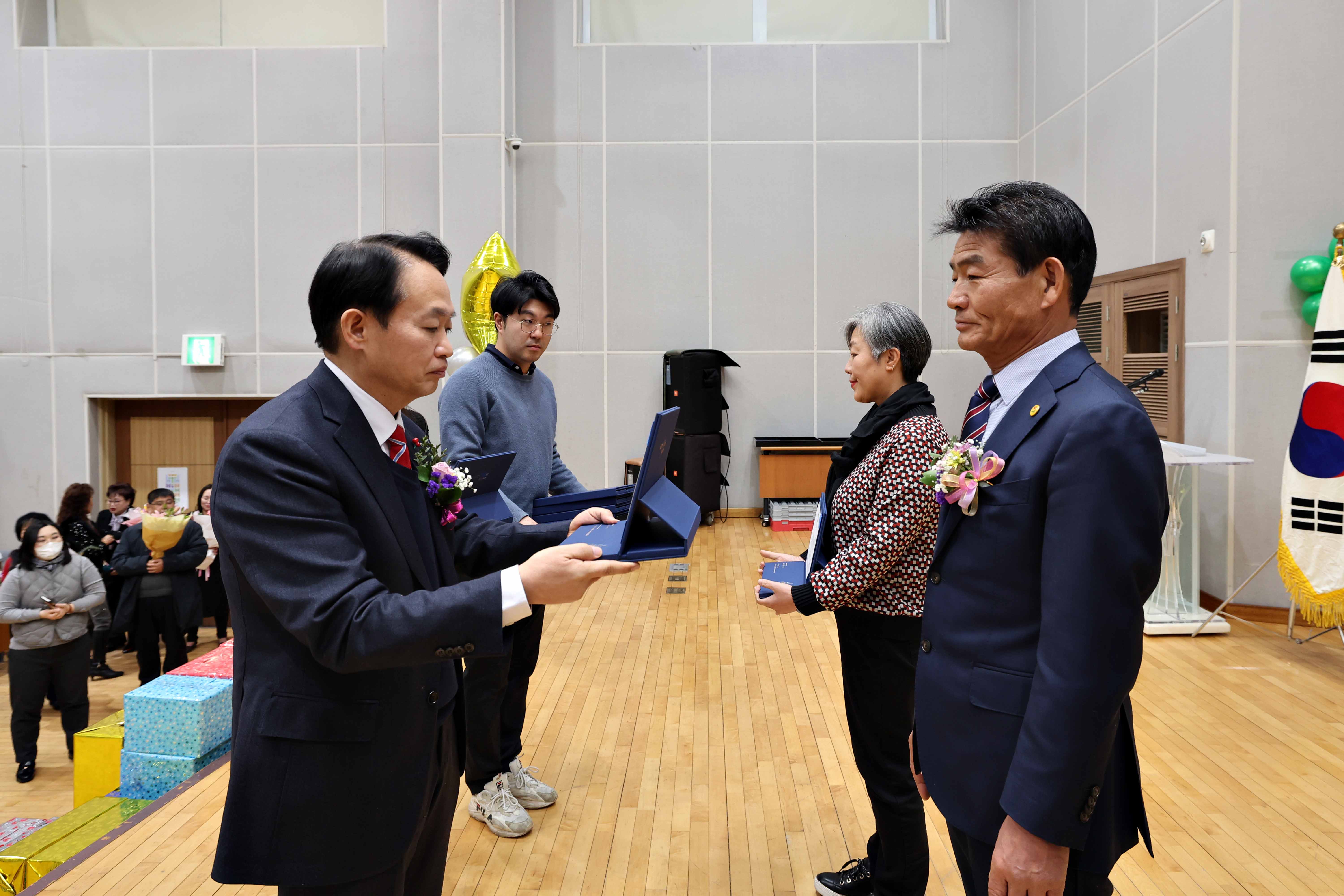 20231221_2023년_동구_주민자치회_연합송년회36.jpg 이미지