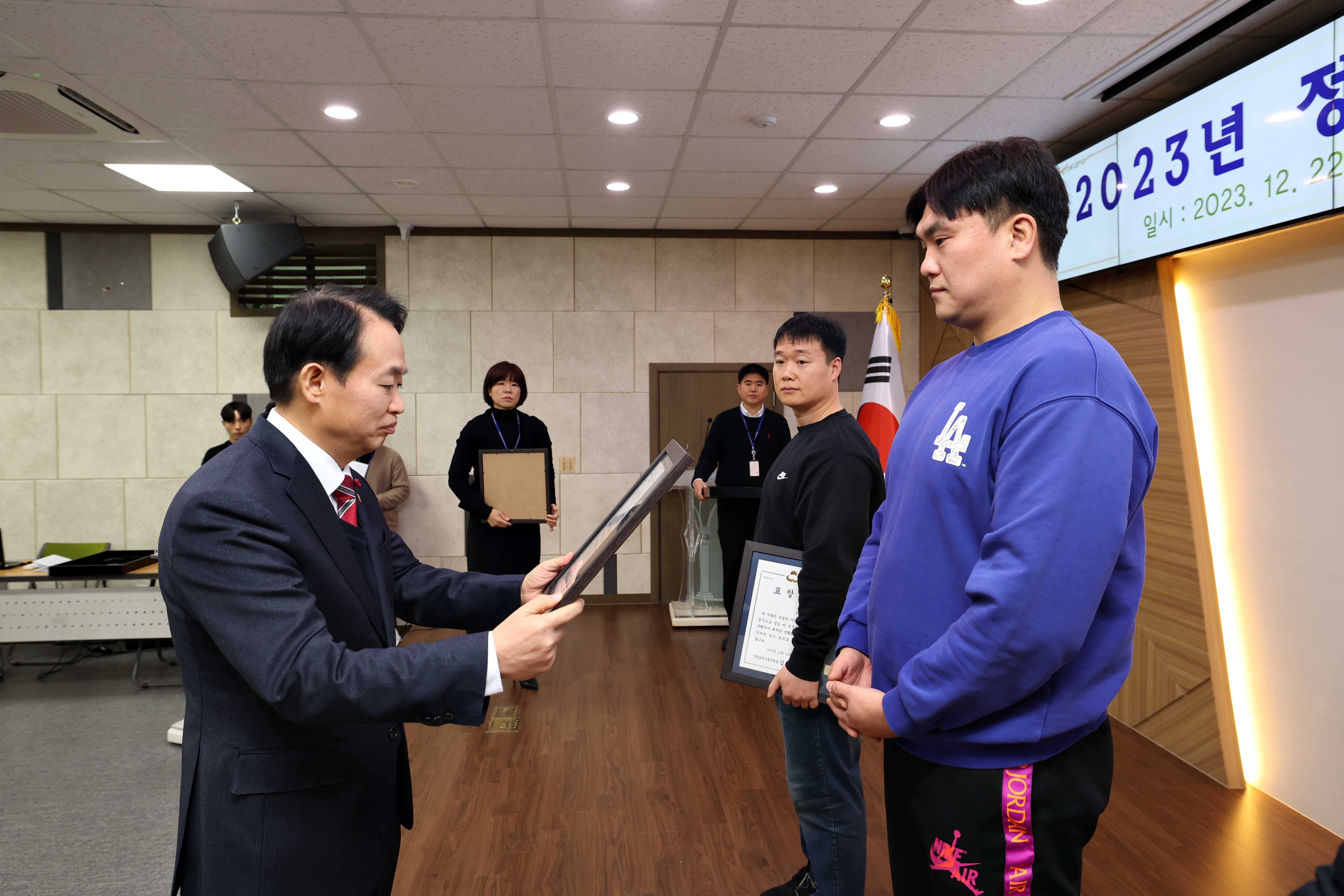 20231222_2023년_환경공무관_정년_퇴임식_및_표창_수여식12.jpg 이미지