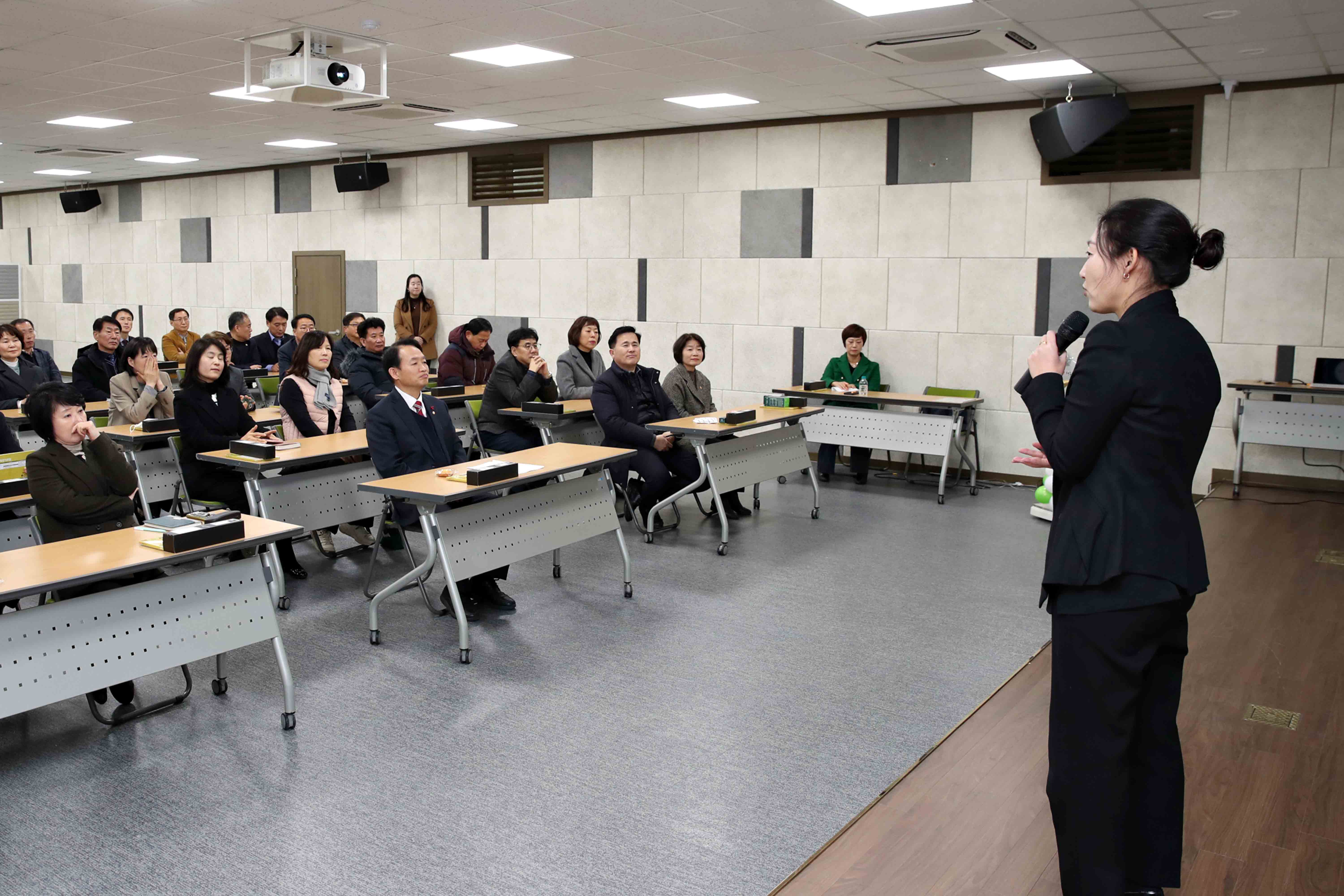 20231222_2023년도_간부공무원_성희롱_성폭력_예방_교육4.jpg 이미지