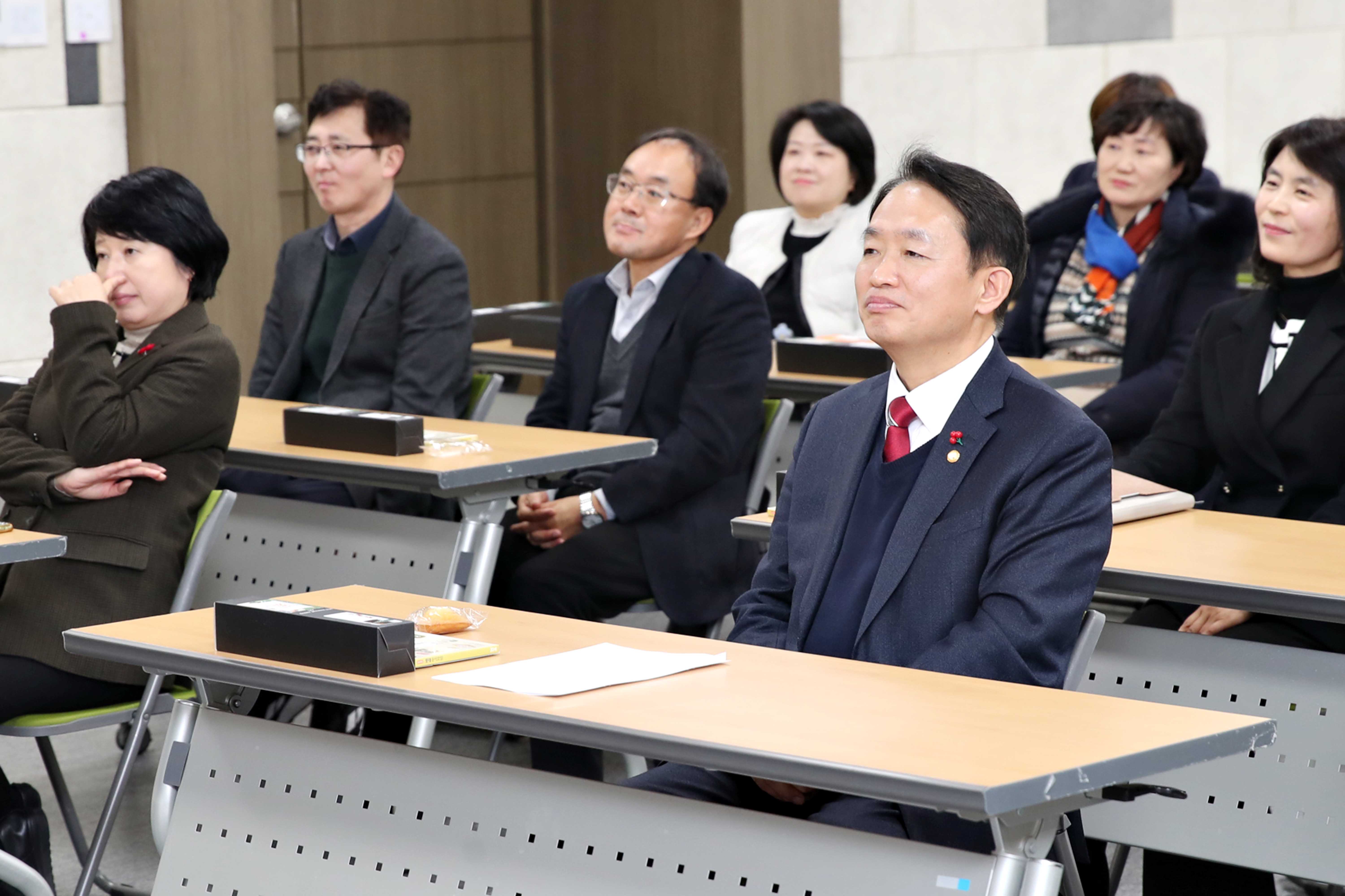 20231222_2023년도_간부공무원_성희롱_성폭력_예방_교육5.jpg 이미지