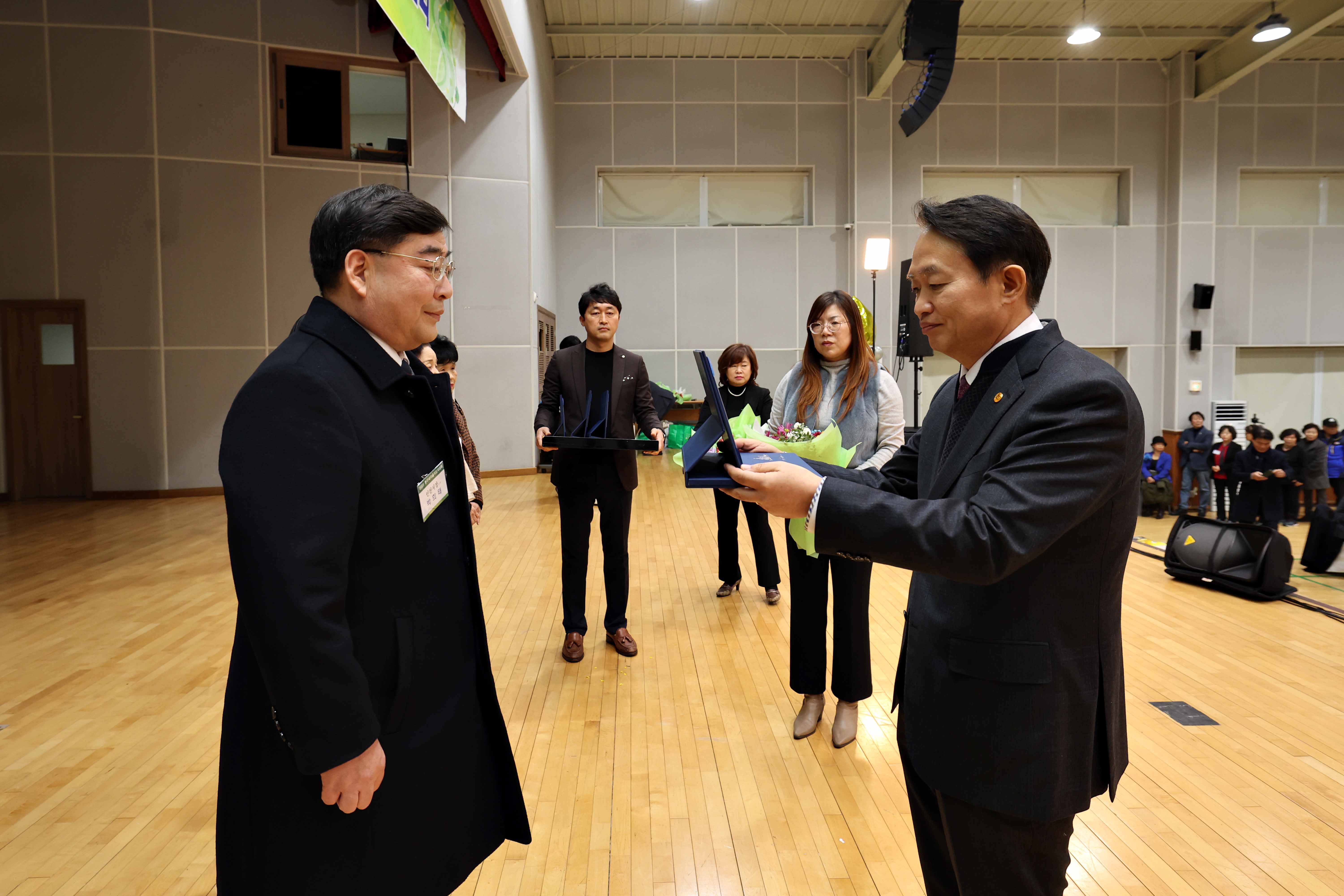 20231230_2023_동구새마을지도자대회_및_평가보고회10.jpg 이미지