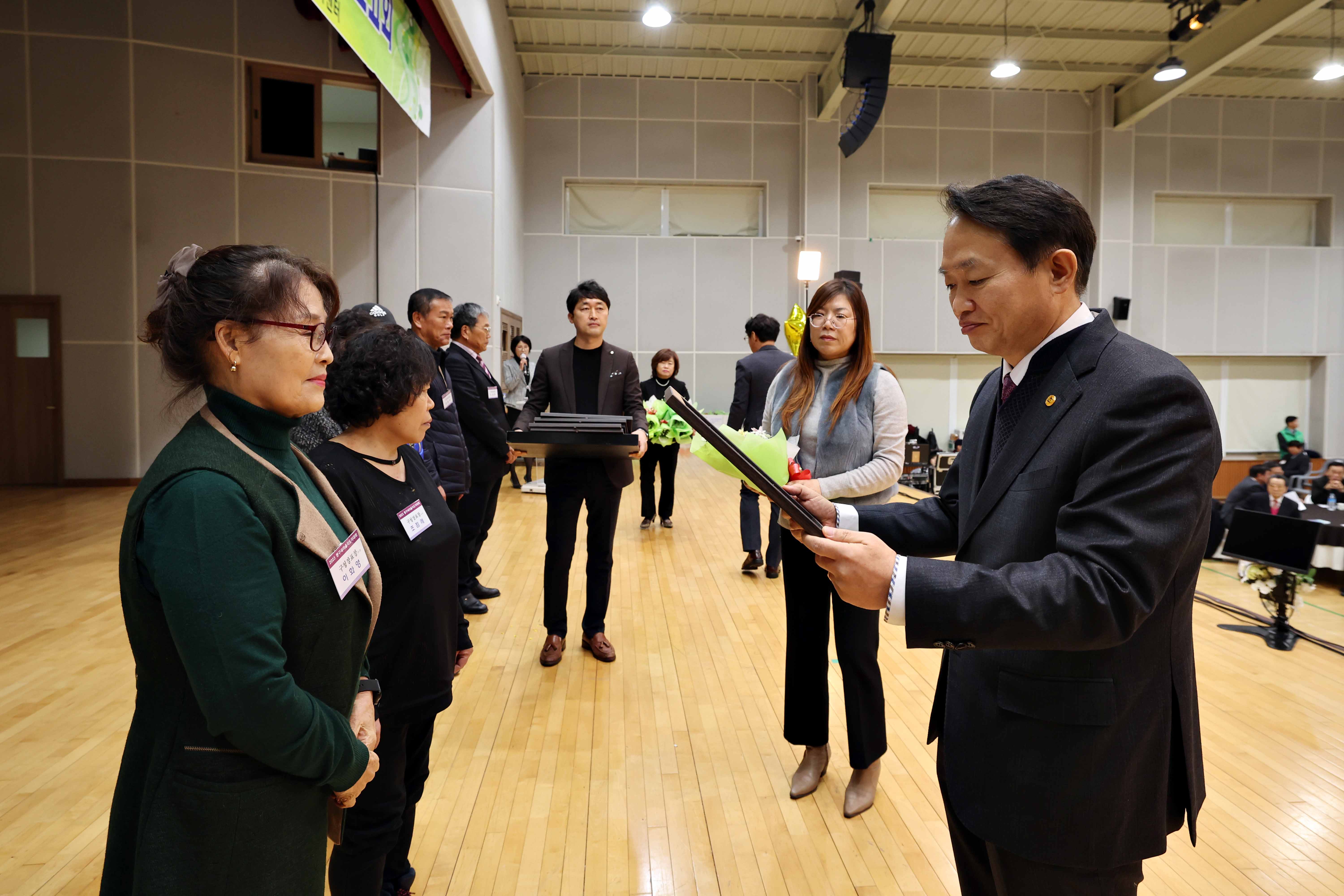 20231230_2023_동구새마을지도자대회_및_평가보고회16.jpg 이미지