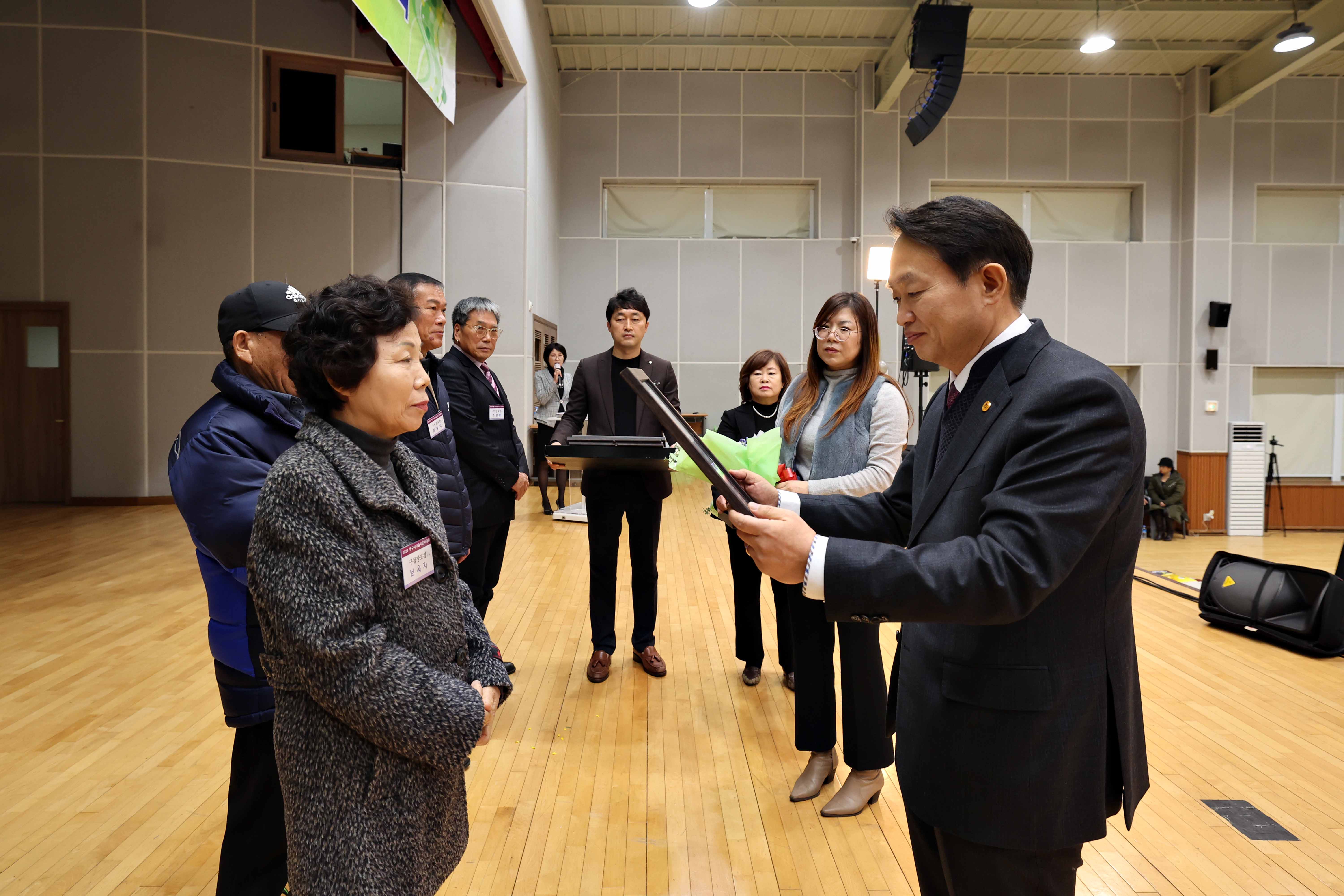 20231230_2023_동구새마을지도자대회_및_평가보고회18.jpg 이미지