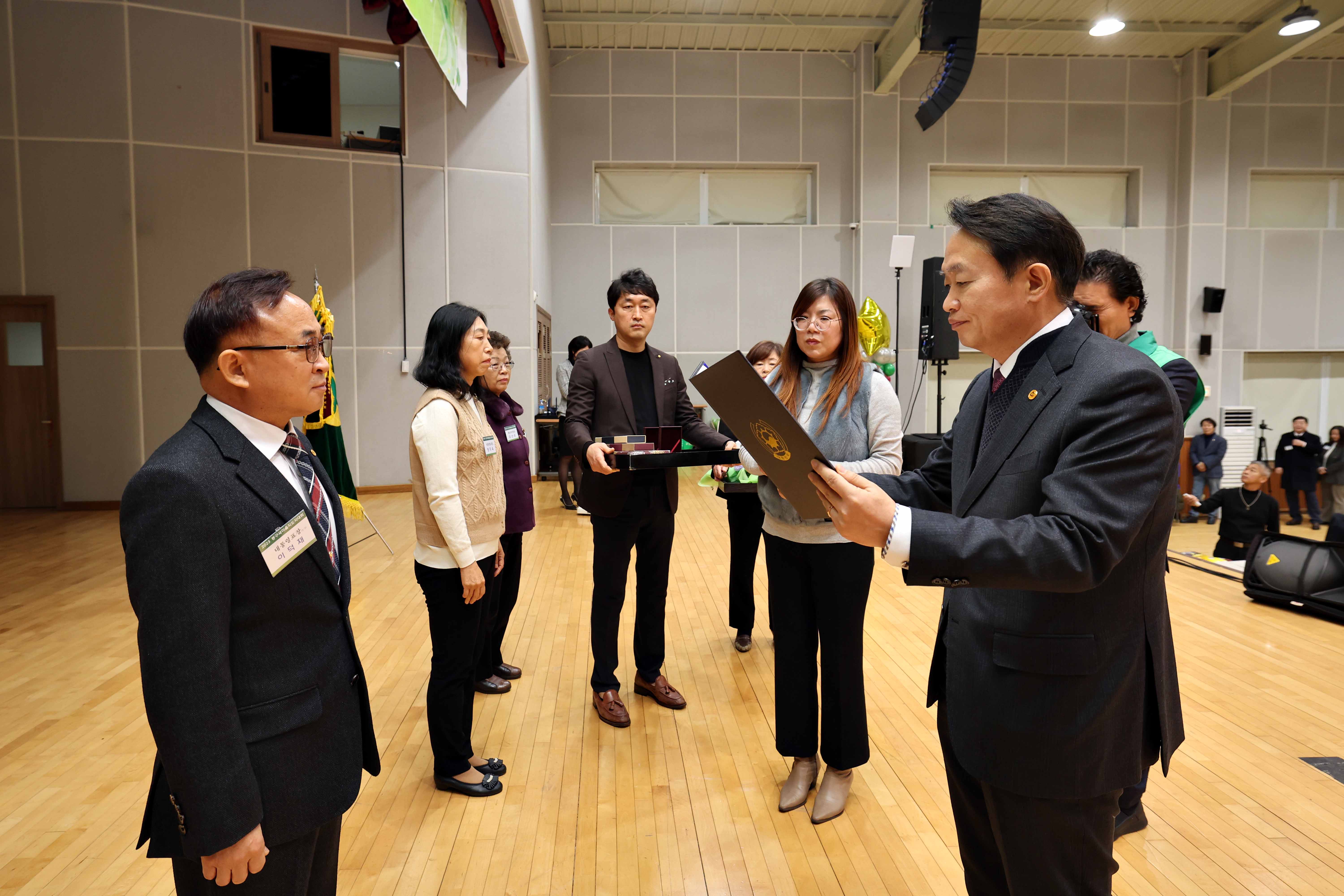 20231230_2023_동구새마을지도자대회_및_평가보고회6.jpg 이미지