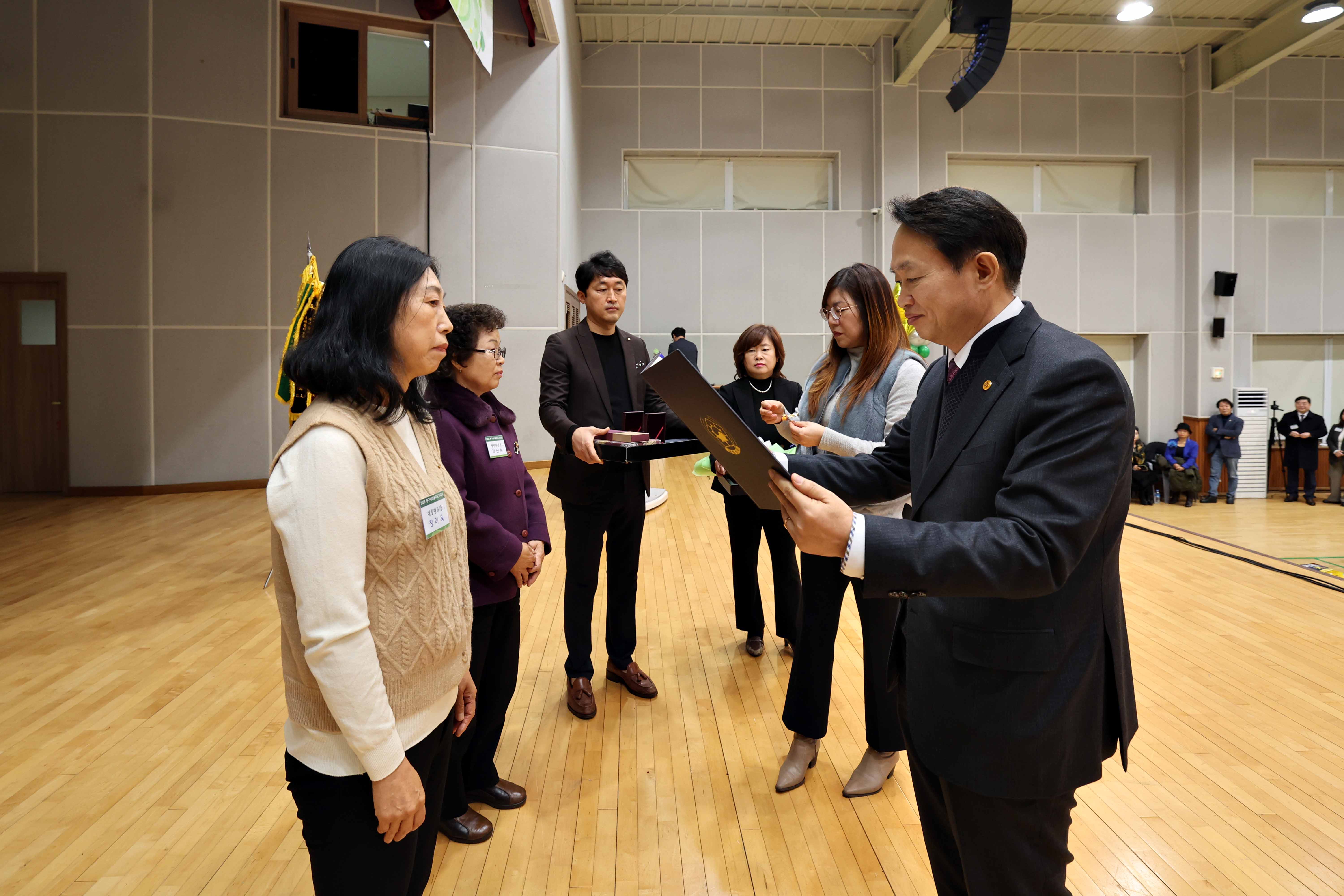 20231230_2023_동구새마을지도자대회_및_평가보고회7.jpg 이미지