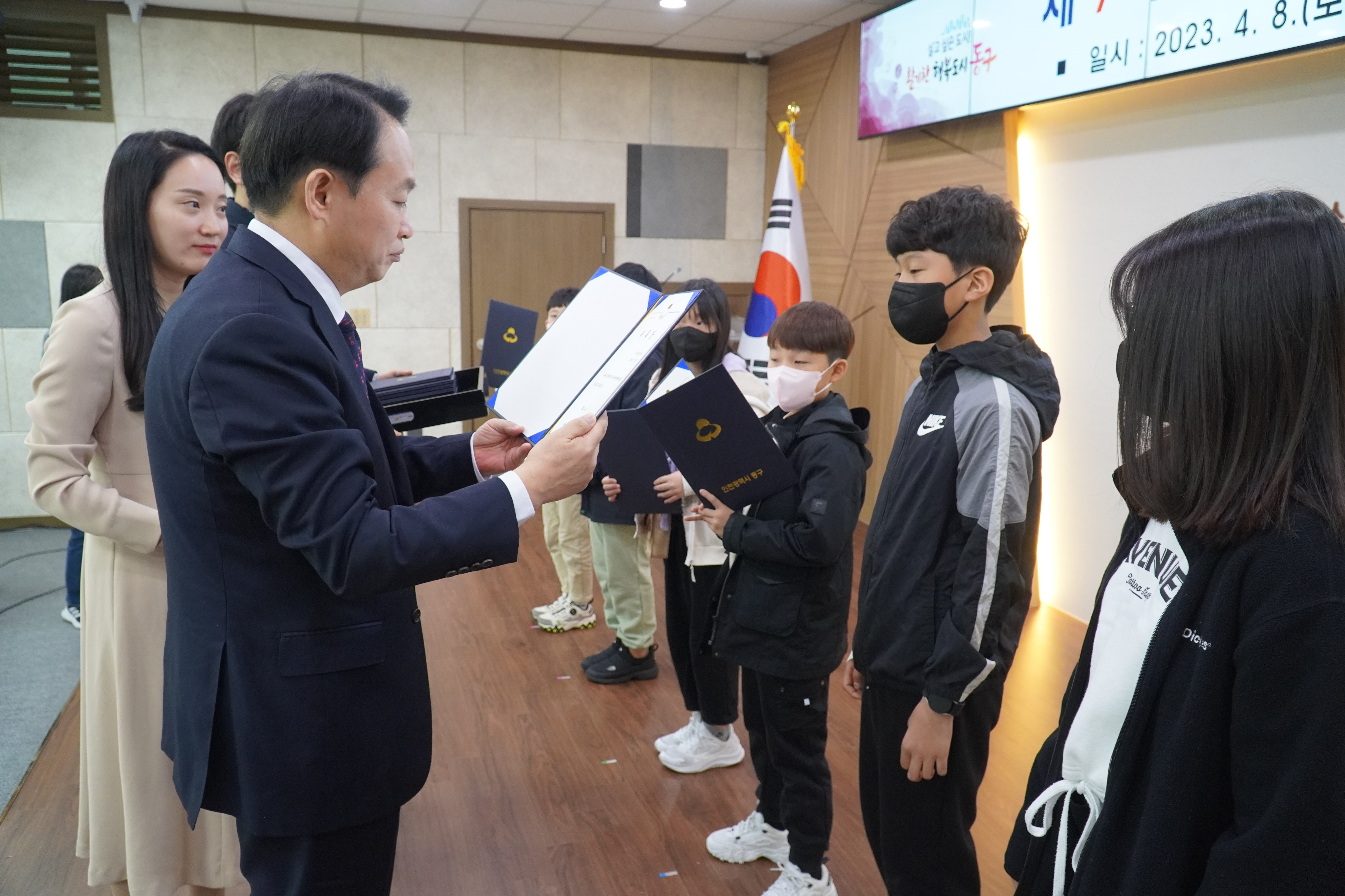 제7기_어린이_참여위원회_위촉식7.jpg 이미지