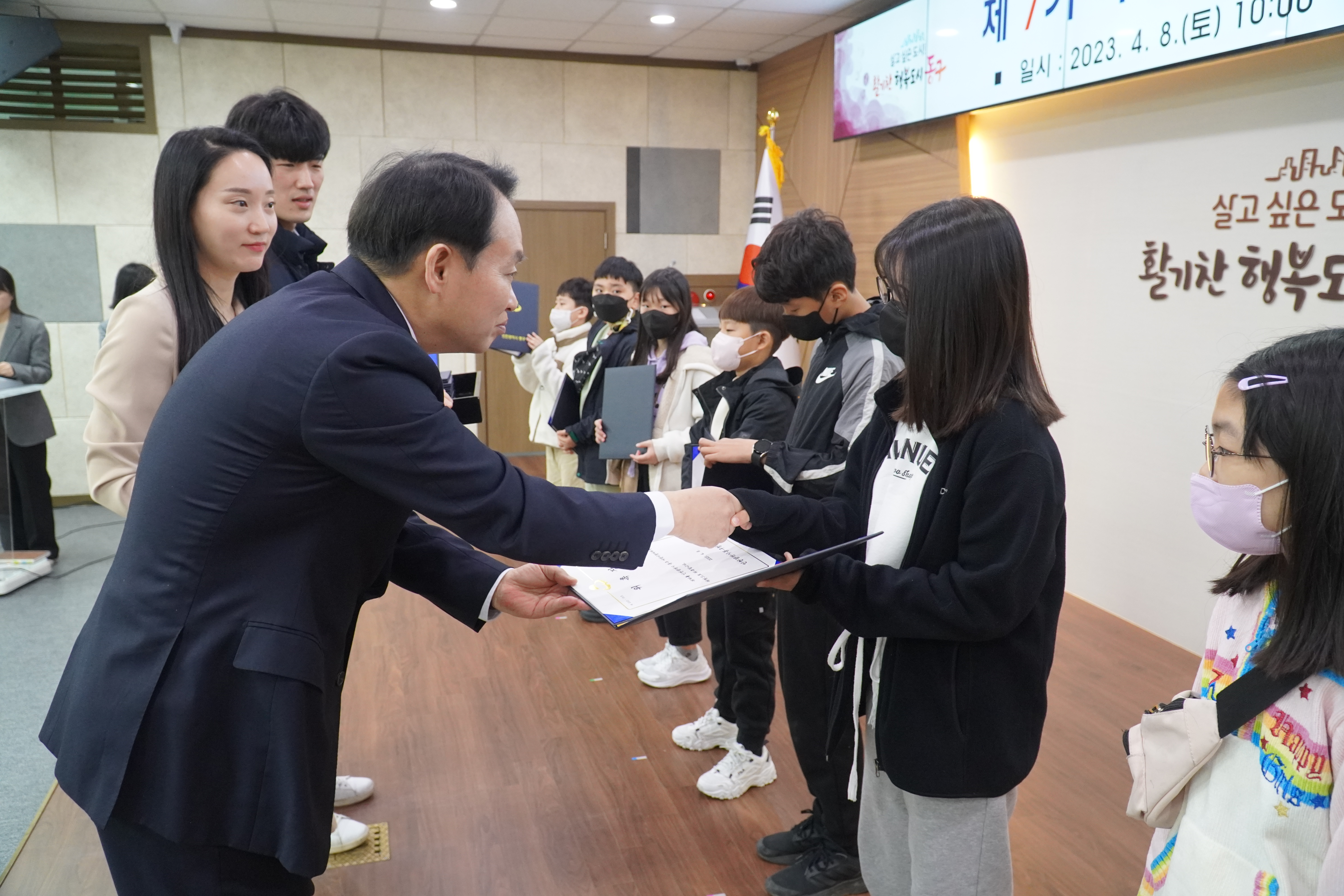 제7기_어린이_참여위원회_위촉식8.jpg 이미지