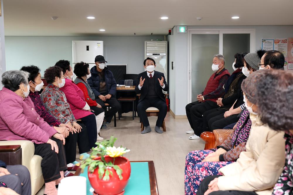 설맞이 경로당 방문 사진