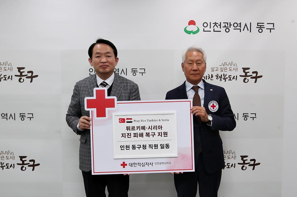 튀르키예·시리아 지진 피해 복구 지원 사진