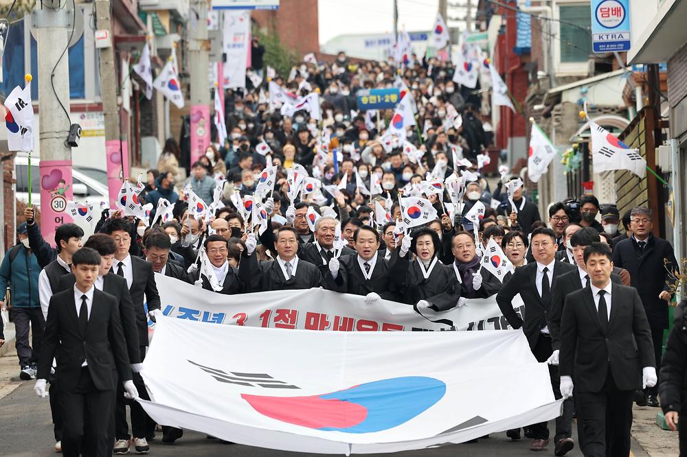 제104주년 3.1절 기념 행사 사진