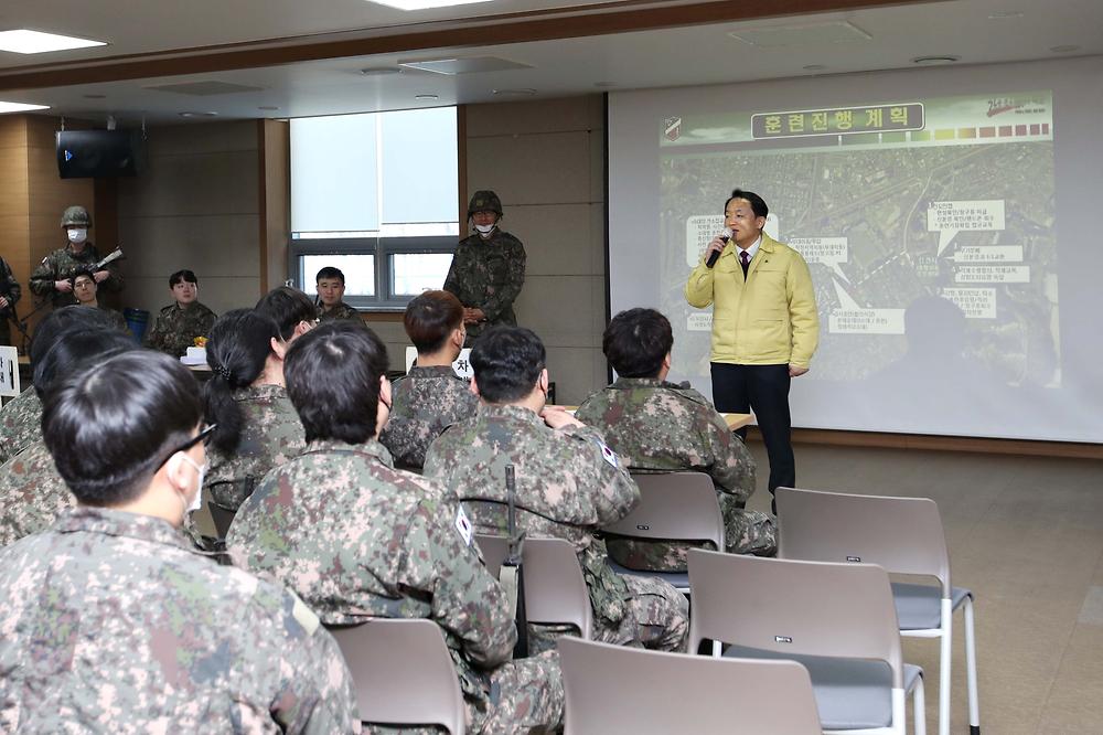 송림3·5동 전반기 지역방위 작계예비군훈련 사진