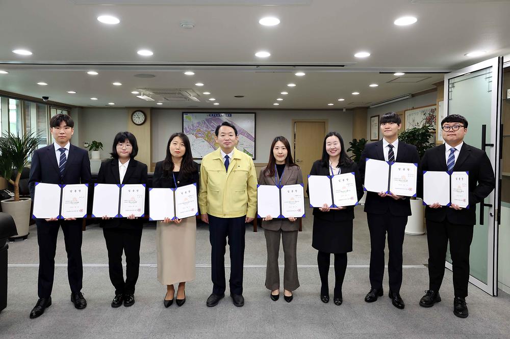 임용장 수여식 사진