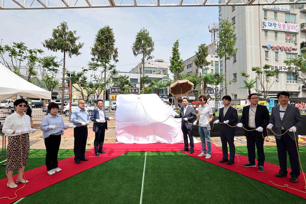 2023 동인천 낭만풀장 사진