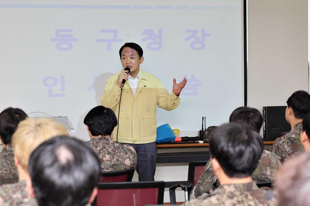 2023년도 하반기 작계 예비군 훈련 사진