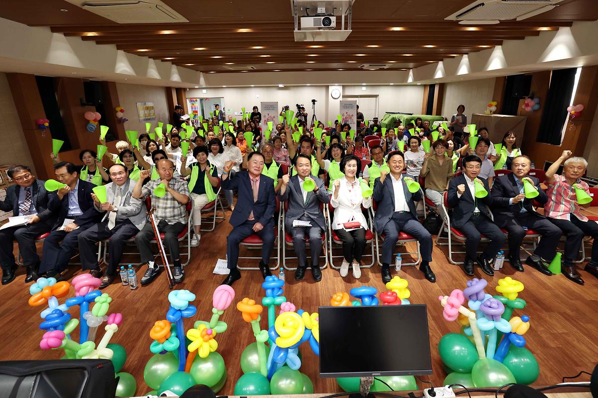 2023년도 송림2동 주민자치회 주민총회 사진