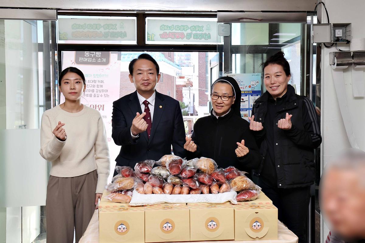 성언의집 동구 브랜드빵 후원 행사 사진