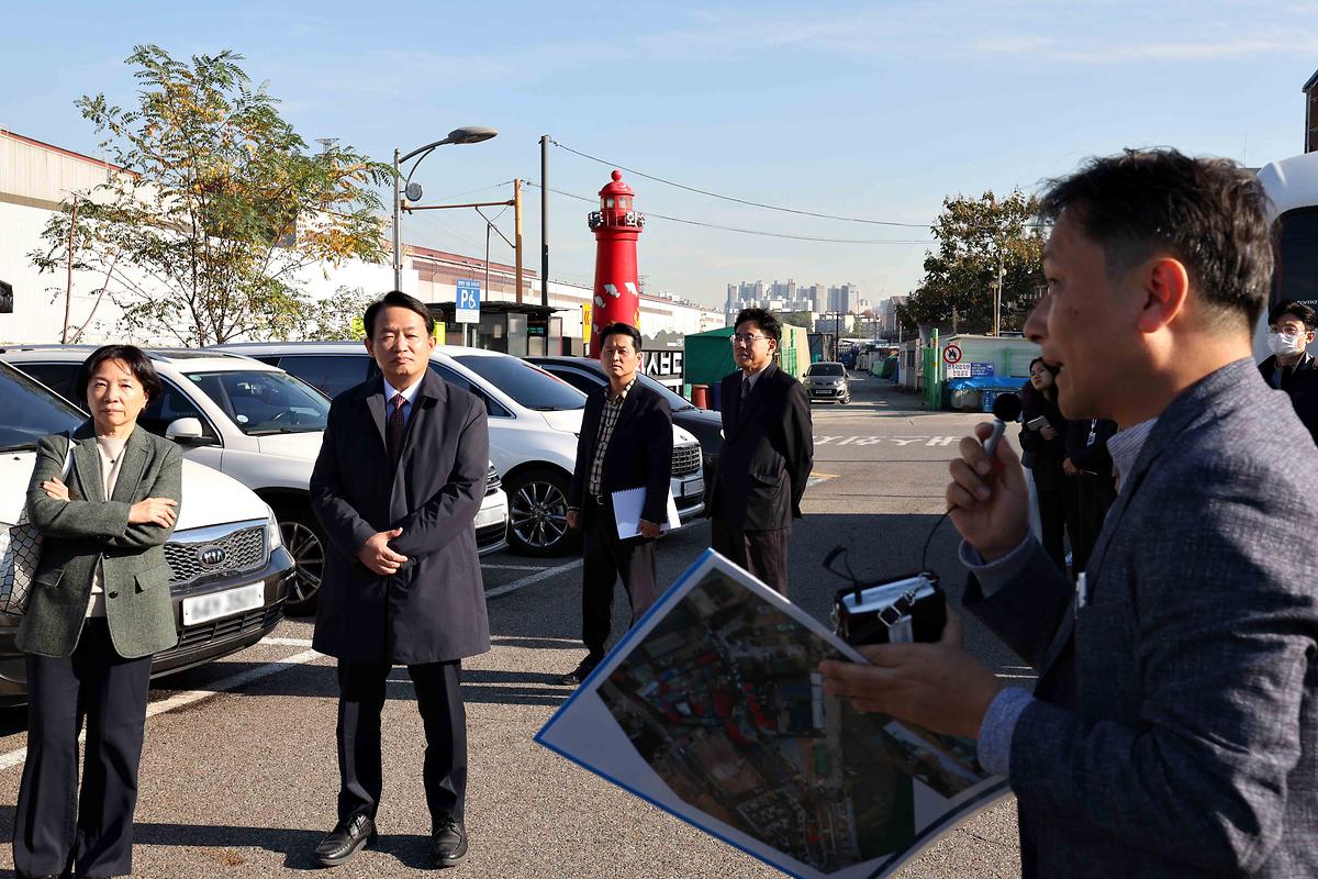 화수부두 일원 도시재생 혁신지구 국토교통부 현장실사 사진