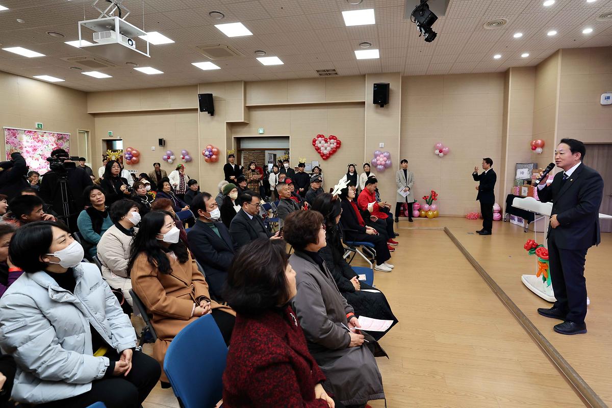 한마음종합복지관 송년회 사진