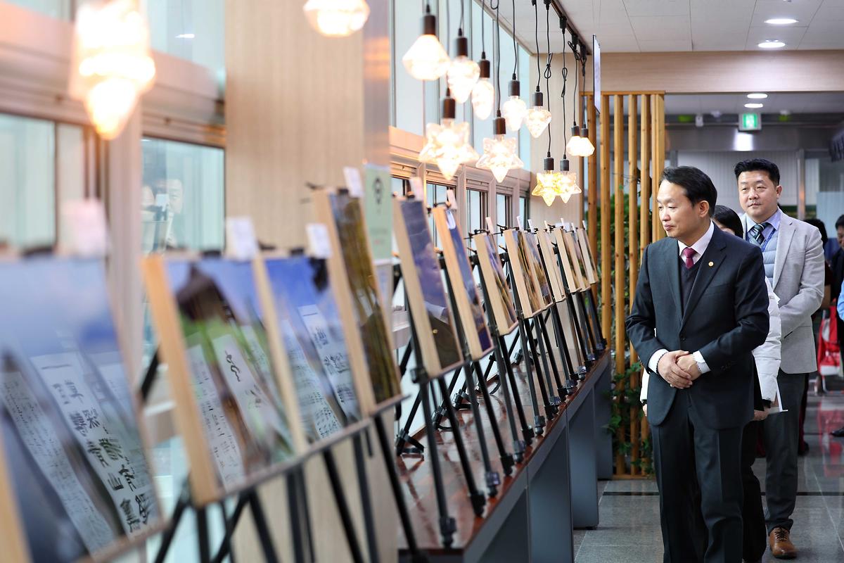 동구노인복지관 2023 사회교육 프로그램 성과발표회 사진