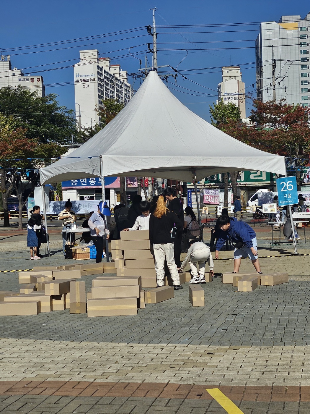 10.jpg 이미지
