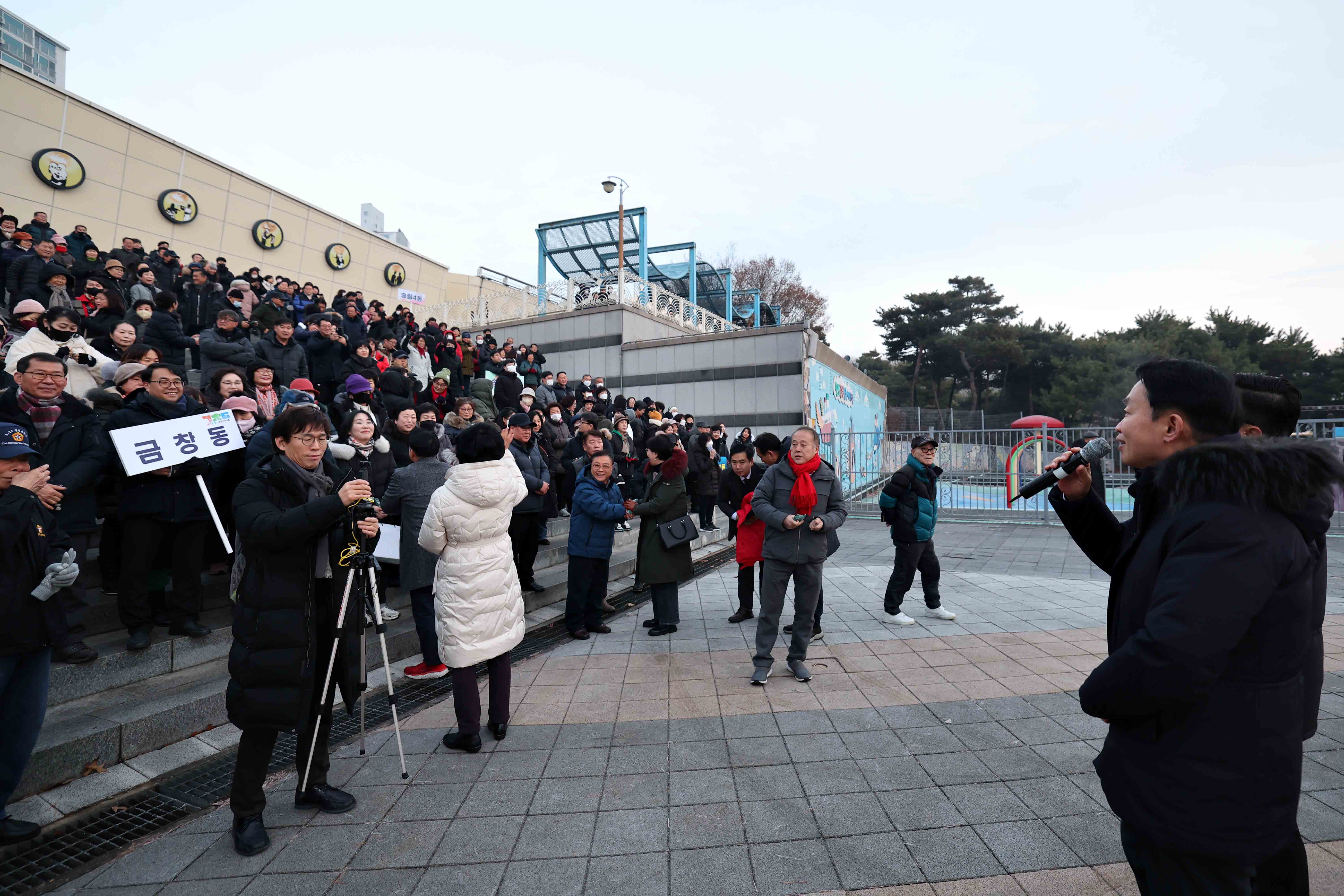20240101_2024_소망기원_해맞이_행사22.jpg 이미지
