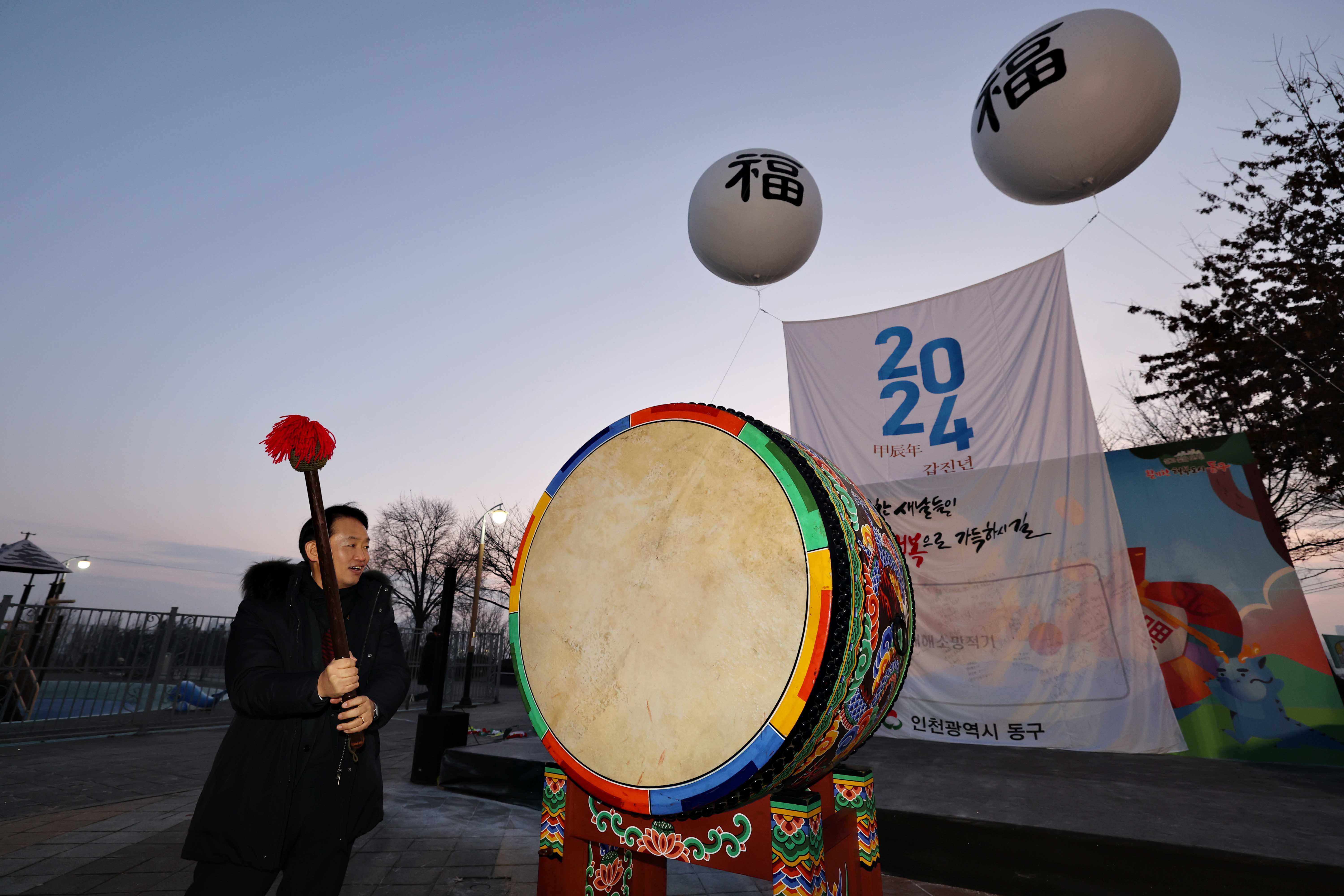 20240101_2024_소망기원_해맞이_행사6.jpg 이미지