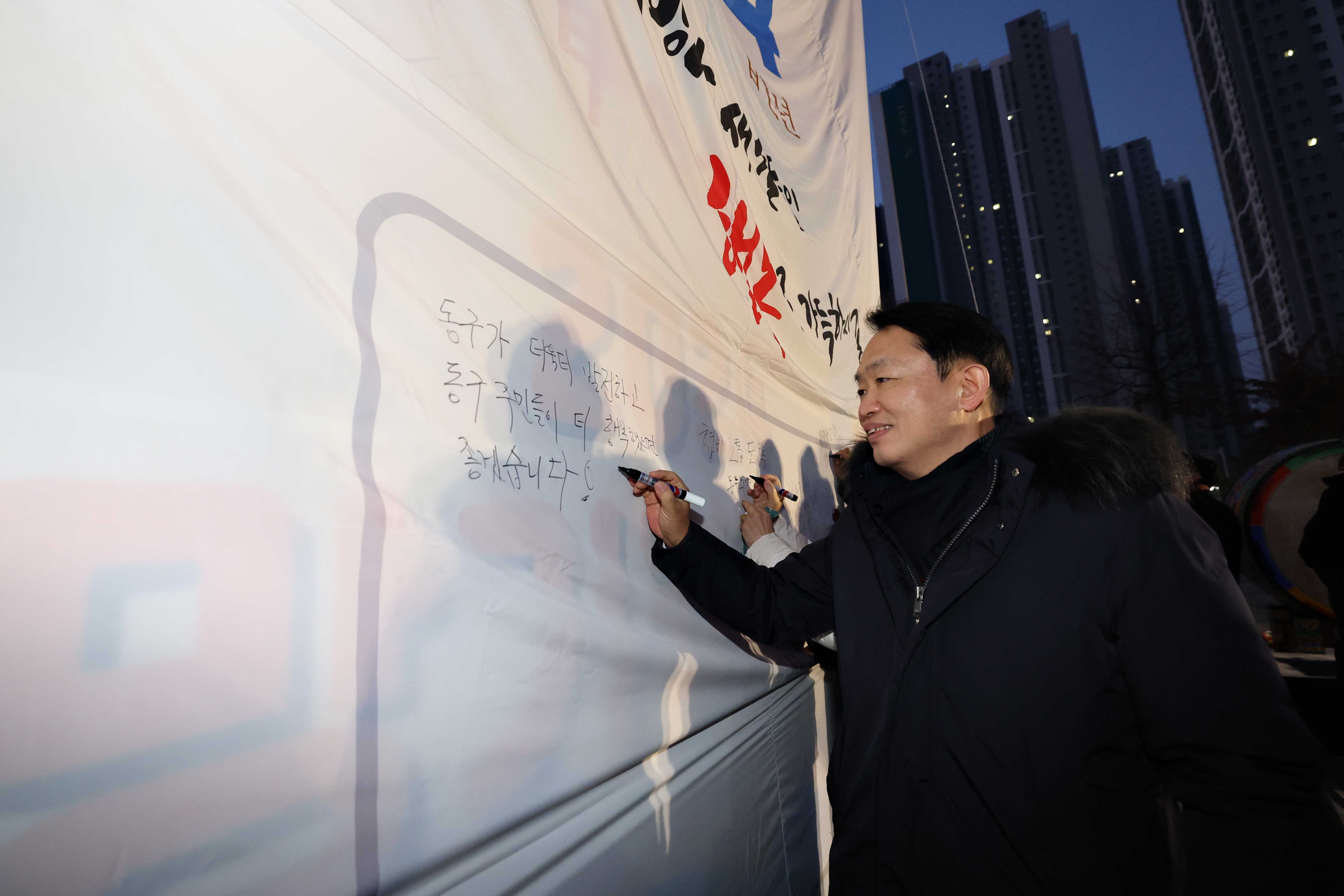 20240101_2024_소망기원_해맞이_행사9.jpg 이미지