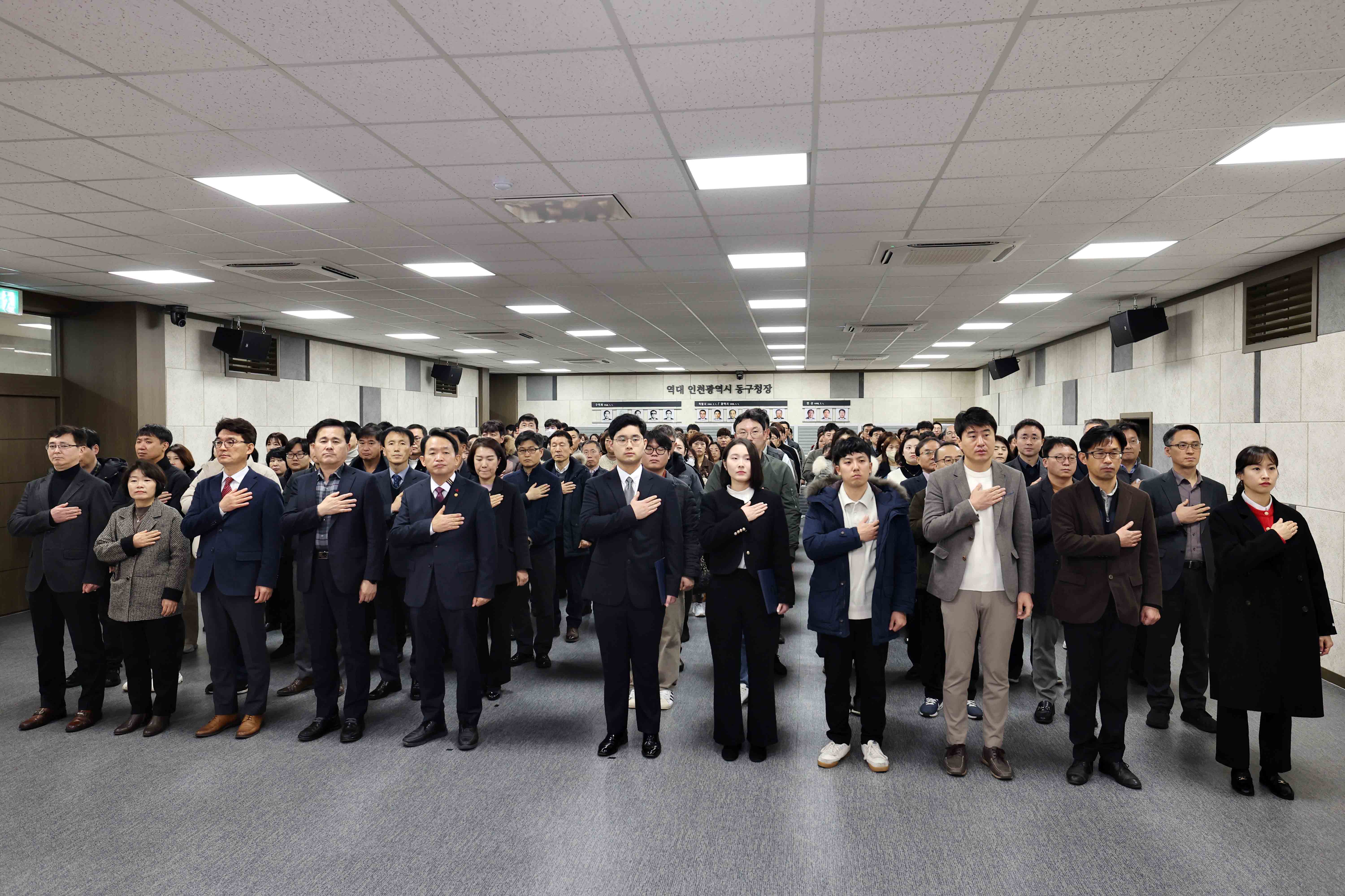 20240102_2024_시무식9.jpg 이미지